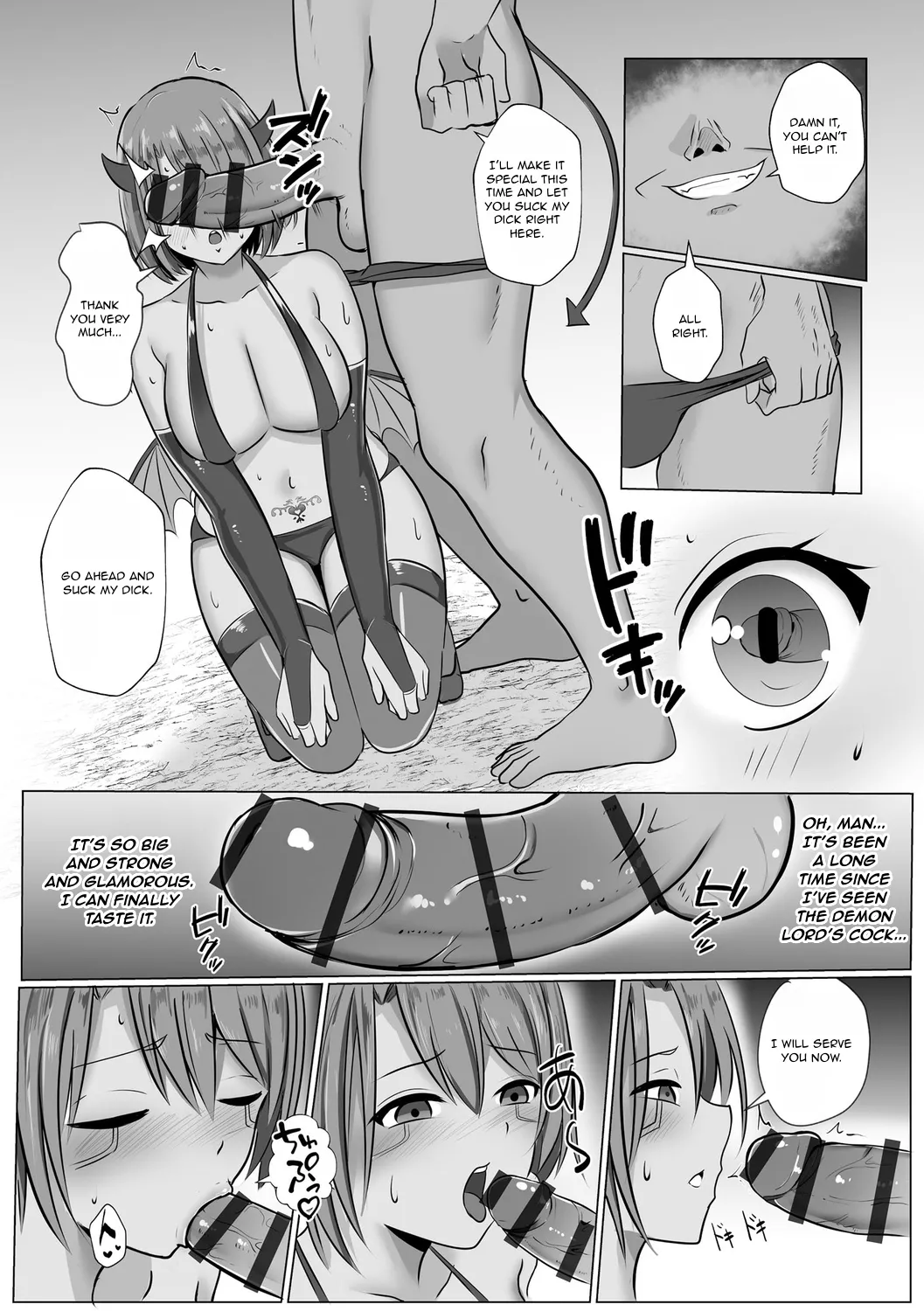 Watashi ga Inma ni Ochiru made I Until I Fall Into a Demon ch.3 page 10 original parody - sweating wings hentai manga - read online free