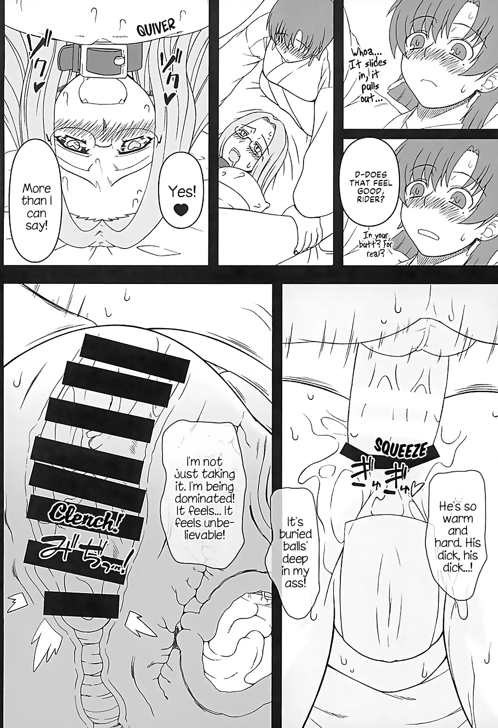 (C89) [Gachinko Shobou (Kobanya Koban)] Rider-san ni Yobai o Onegai Saremashita. Koumon Hen | Rider-san Invited Me Over at Night (Anal Edition) (Fate/stay night) [English] [EHCOVE] page 11 featuring bazett fraga mcremitz fate stay night parody - sole male x-ray hentai manga - read online free