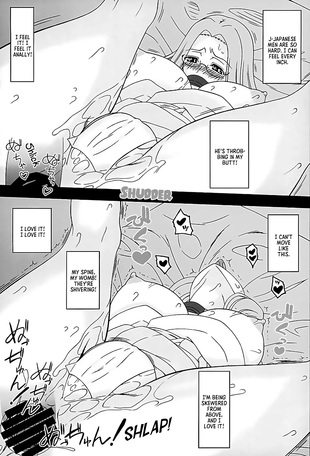 (C89) [Gachinko Shobou (Kobanya Koban)] Rider-san ni Yobai o Onegai Saremashita. Koumon Hen | Rider-san Invited Me Over at Night (Anal Edition) (Fate/stay night) [English] [EHCOVE] page 12 featuring bazett fraga mcremitz fate stay night parody - sole male x-ray hentai manga - read online free