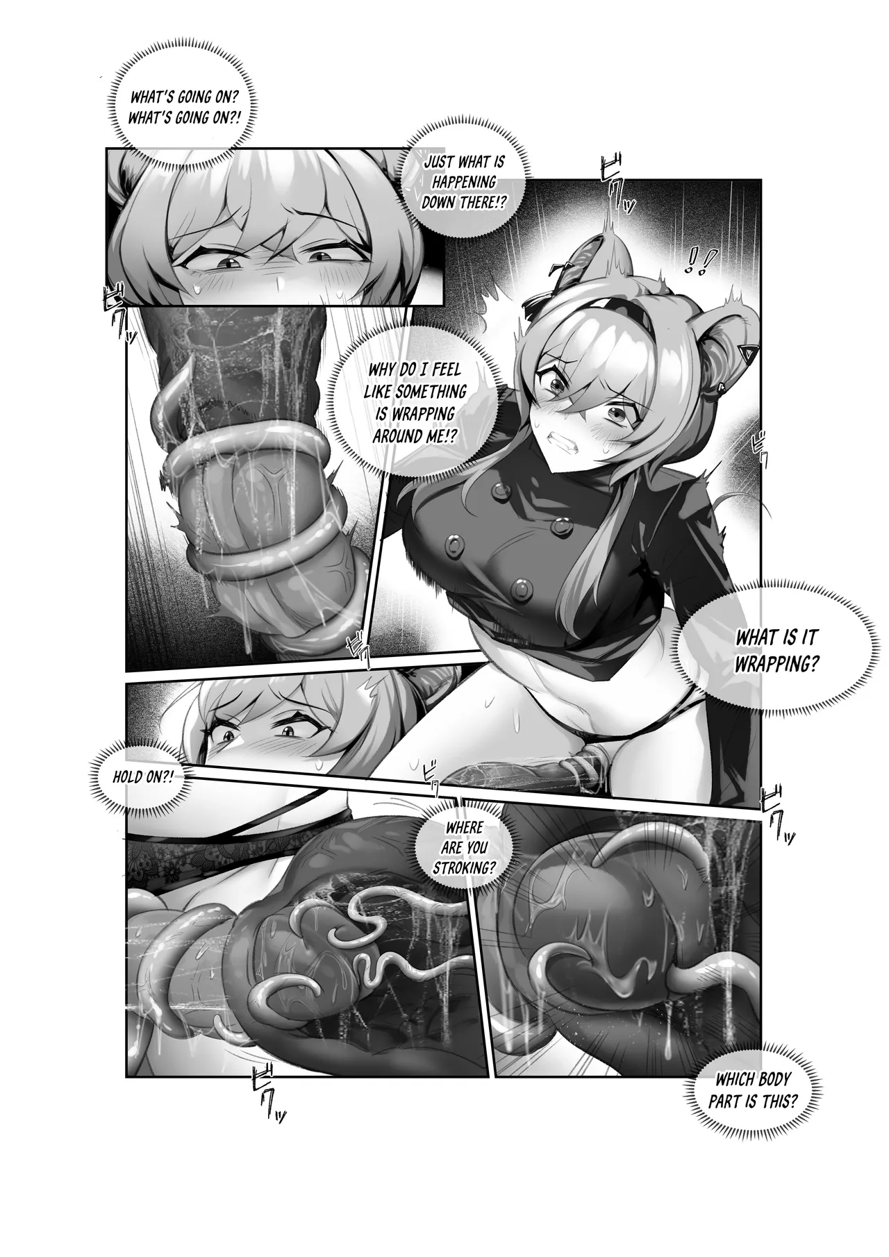 Personnel Records - Lin Yuxia’s Book - Page 11