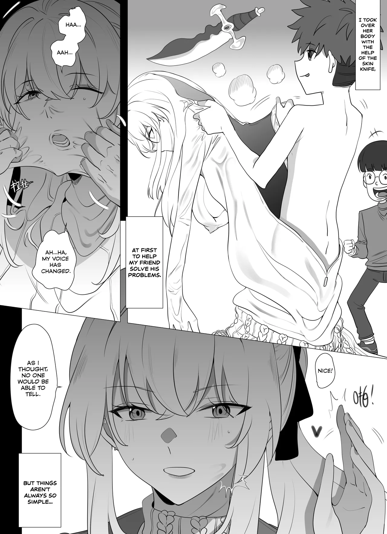 Page 2 of [Hyouisuki] Filial Son 4 [English] [DKKMD Translations]