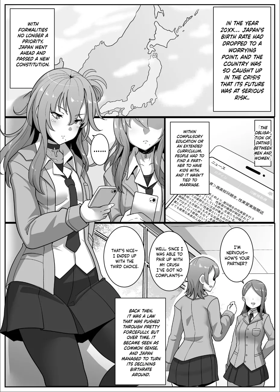 Ninshin Gimu Kyouiku ~Danjo Kousai to Kozukuri ga Gimuzukerareta Jidai - Page 2