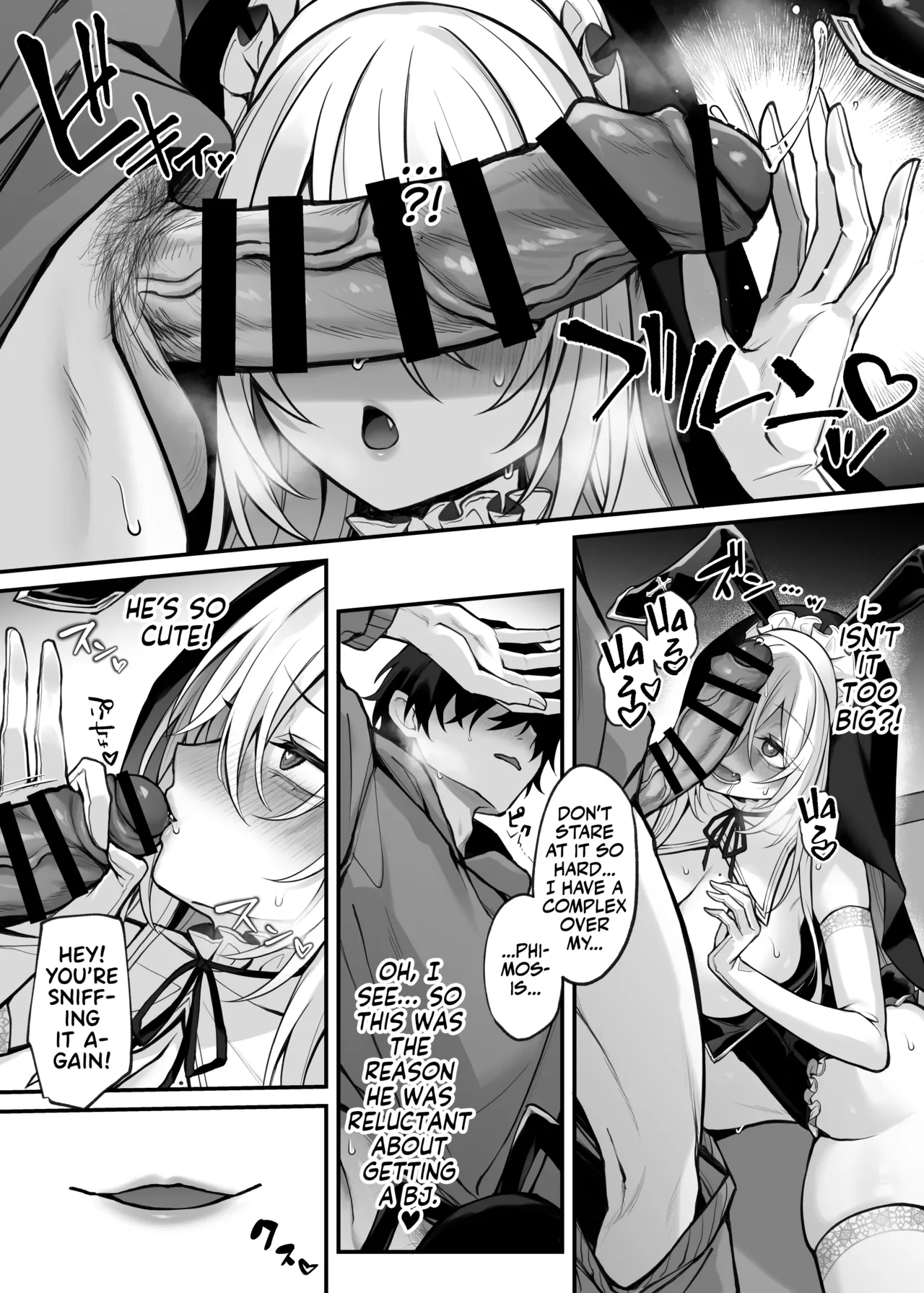 [Niikyuu (Luku)] Imouto no Tomodachi ga Akogare no G-Cup Gal Cosplayer Datta Hanashi | My Little Sister's Friend was my G-Cup Cosplayer Oshi! [English] [Team Rabu2] page 18 original parody - big breasts nun hentai manga - read online free