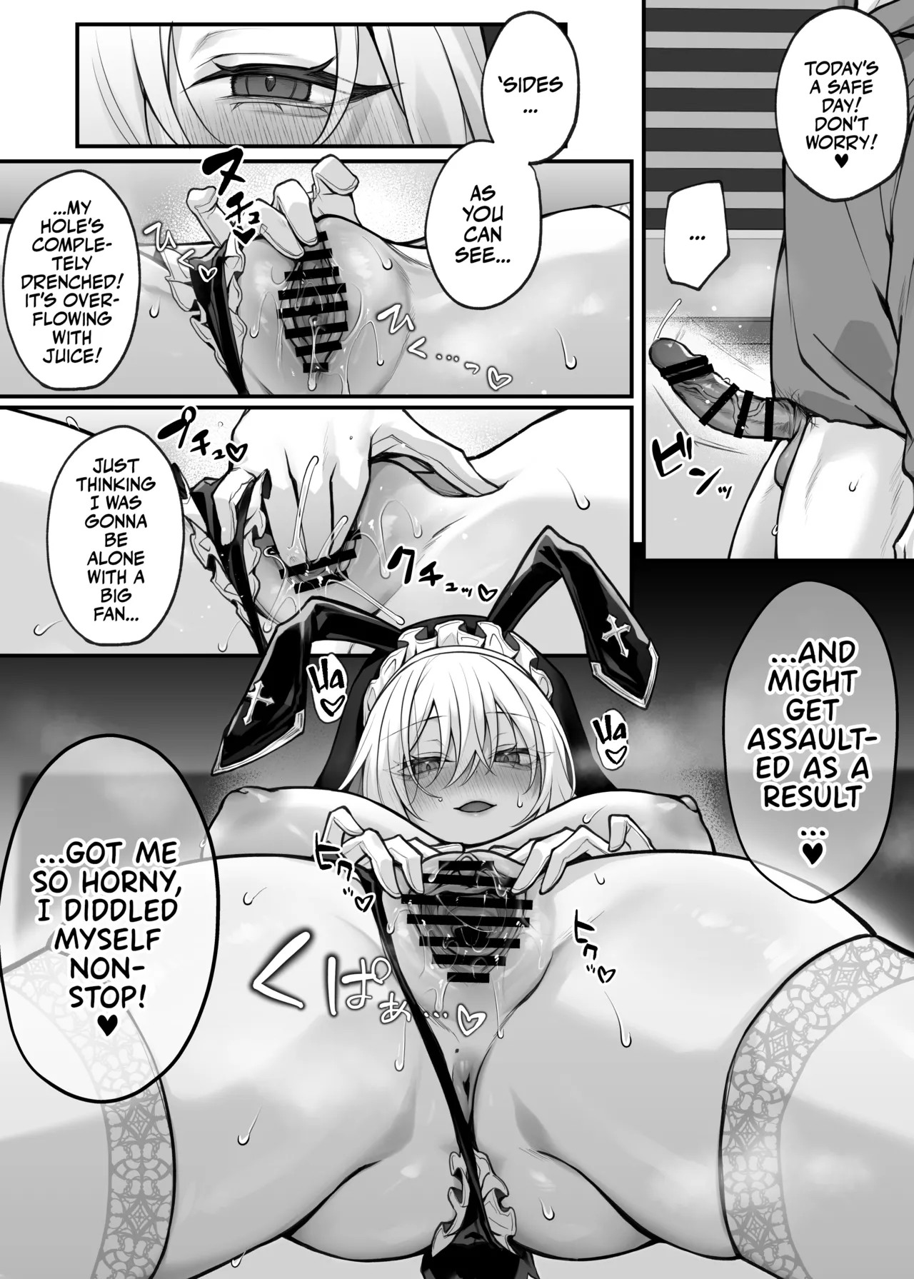 [Niikyuu (Luku)] Imouto no Tomodachi ga Akogare no G-Cup Gal Cosplayer Datta Hanashi | My Little Sister's Friend was my G-Cup Cosplayer Oshi! [English] [Team Rabu2] page 24 original parody - sole female sole male hentai manga - read online free