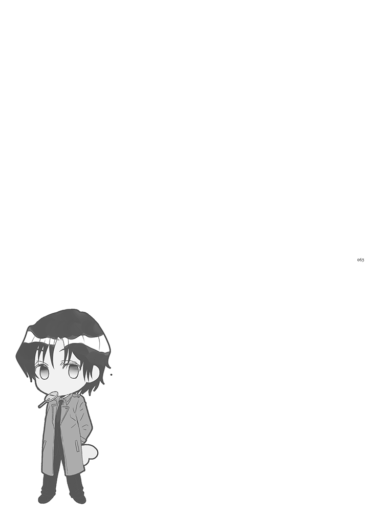 Itoshisa to YashiSato to Kokorodzuyosa to page 27 boku dake ga inai machi parody - yaoi hentai manga - read online free