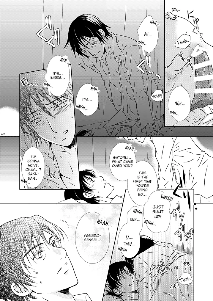 Itoshisa to YashiSato to Kokorodzuyosa to page 30 boku dake ga inai machi parody - yaoi hentai manga - read online free