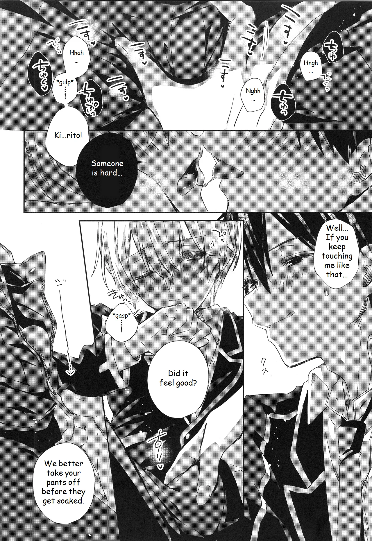 Hoshigari Melancholy - more more want you Melancholy page 13 featuring kazuto kirigaya sword art online parody - anal intercourse kissing hentai manga - read online free