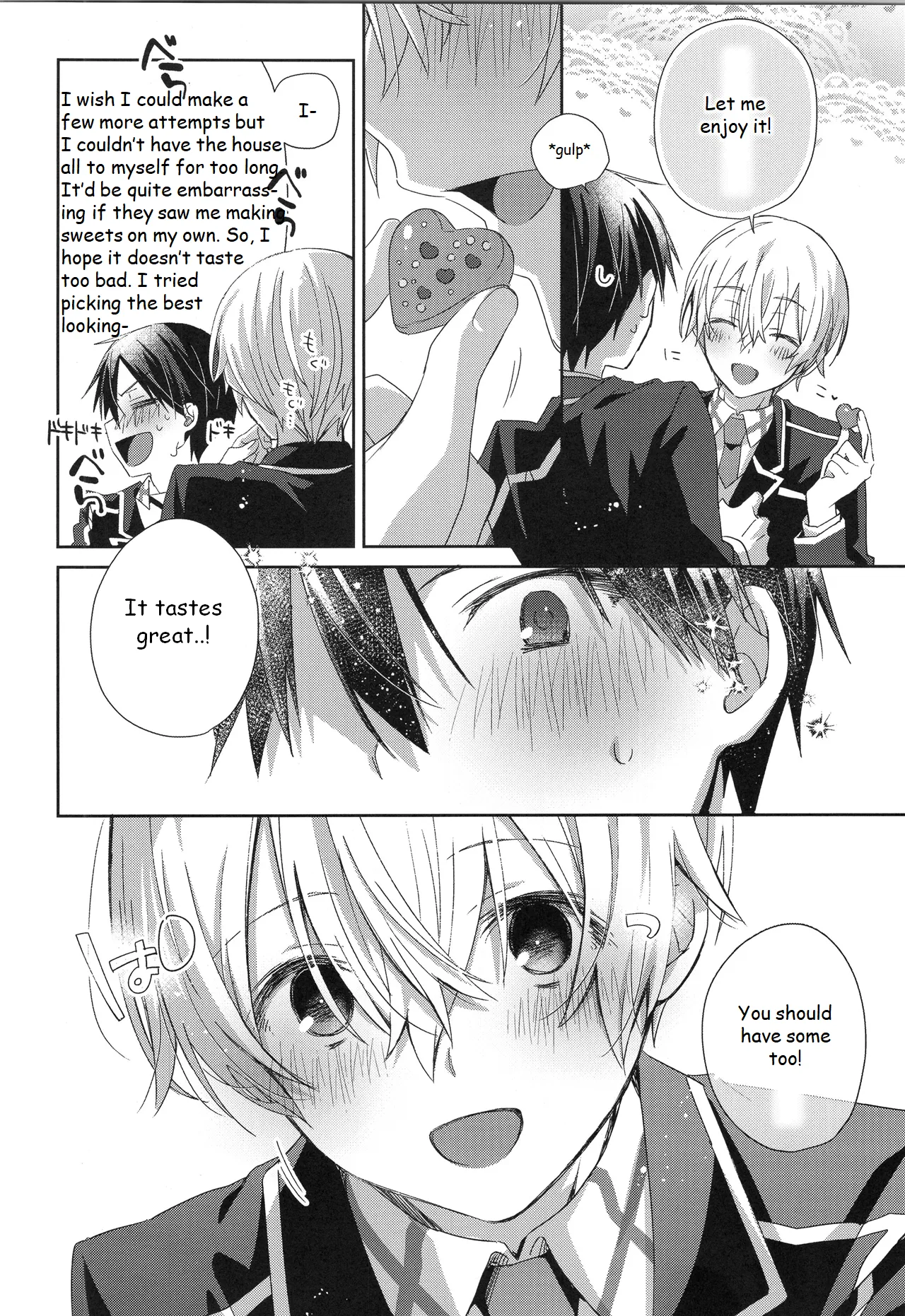 Hoshigari Melancholy - more more want you Melancholy page 9 featuring kazuto kirigaya sword art online parody - anal intercourse kissing hentai manga - read online free