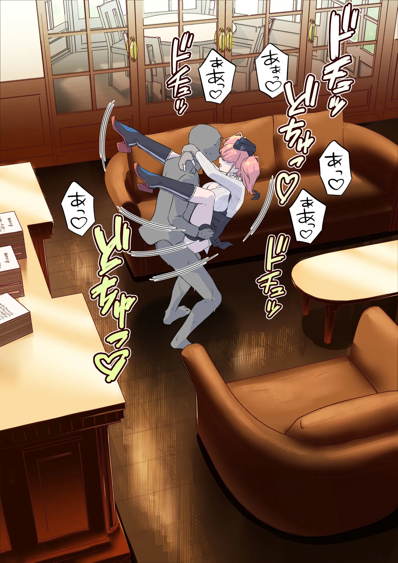 提督が好き過ぎて言いなりのアトランタ - Page 11