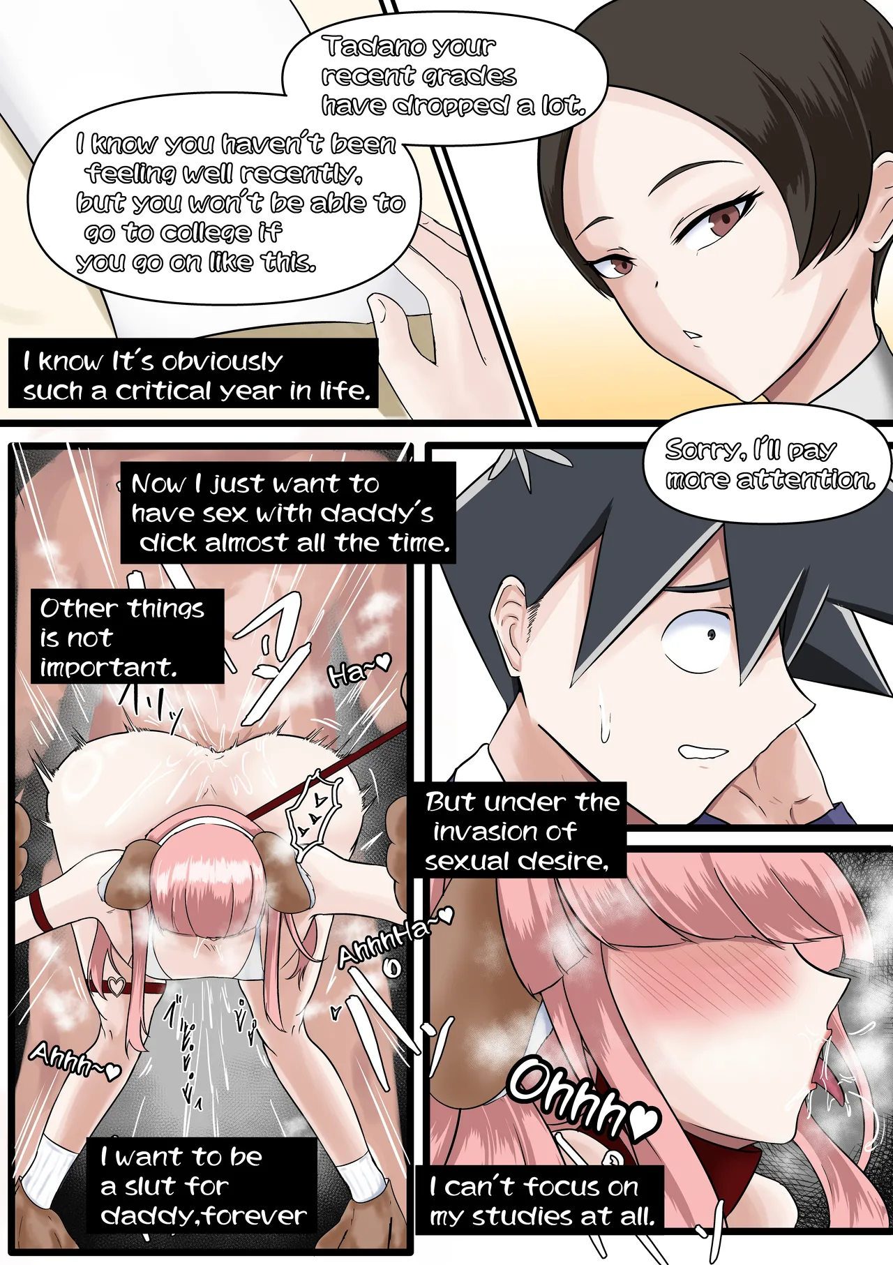 Tadano page 21 featuring hitohito tadano komi-san wa komyushou desu. parody - chastity belt netorare hentai manga - read online free