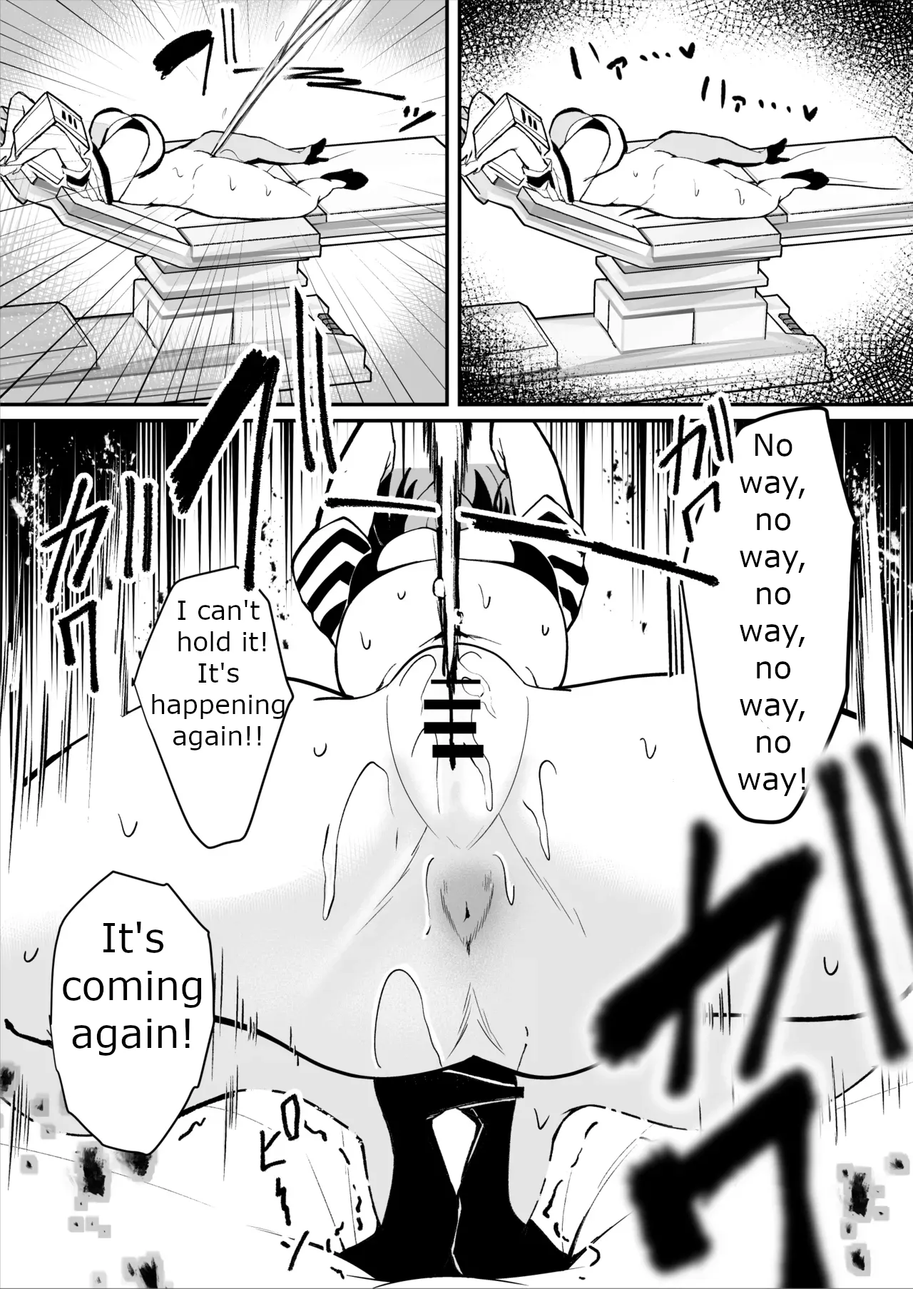 The Story of a Gloomy Execution Officer Who Accidentally Sensation-Blocks Her Own Pussy page 47 original parody - squirting big breasts hentai manga - read online free