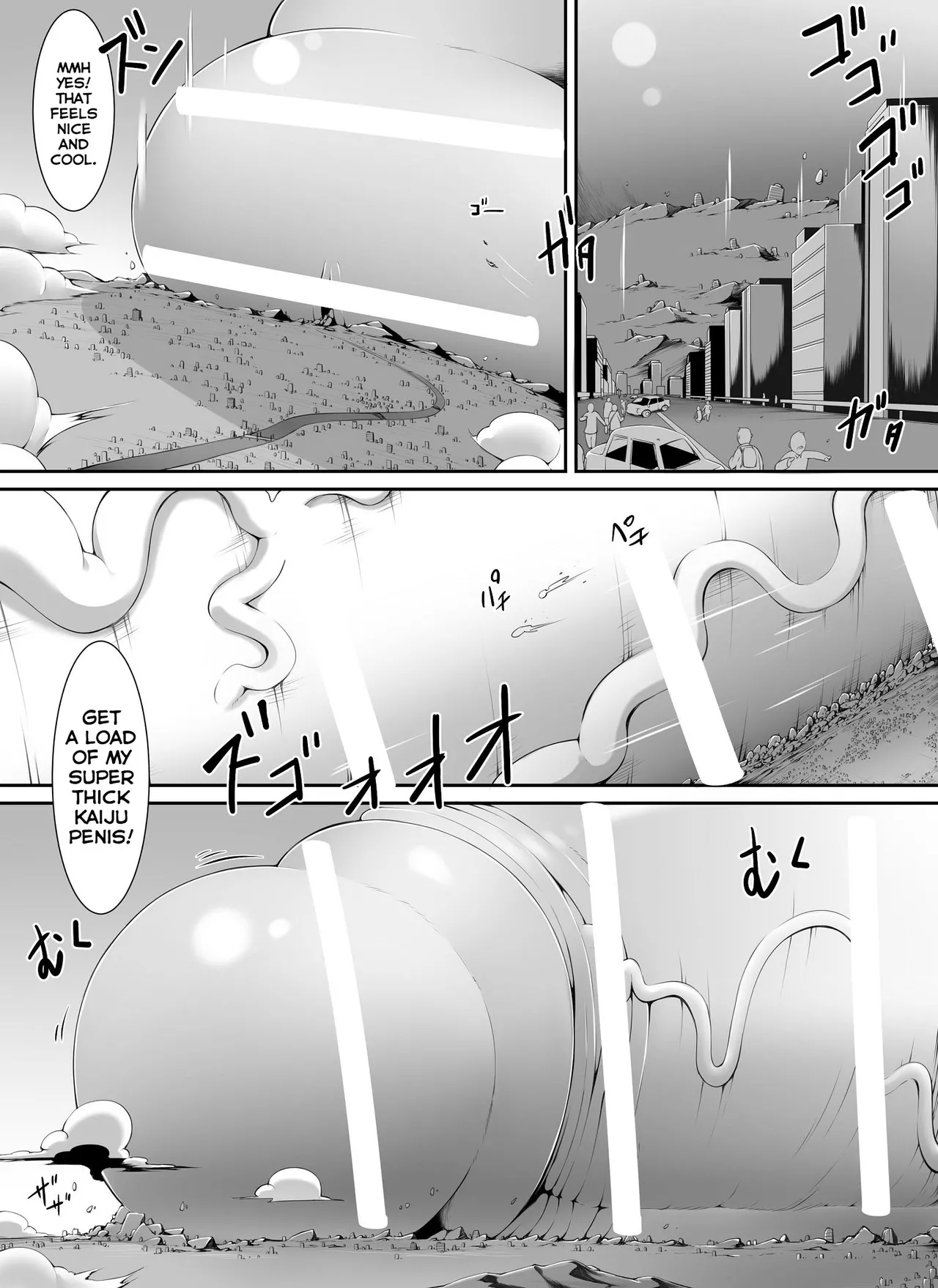 Chou Ookii Uchuujin ga Ojamashimasu | A Grand Gigantic Alien Welcomes Herself In page 16 original parody - big penis stockings hentai manga - read online free