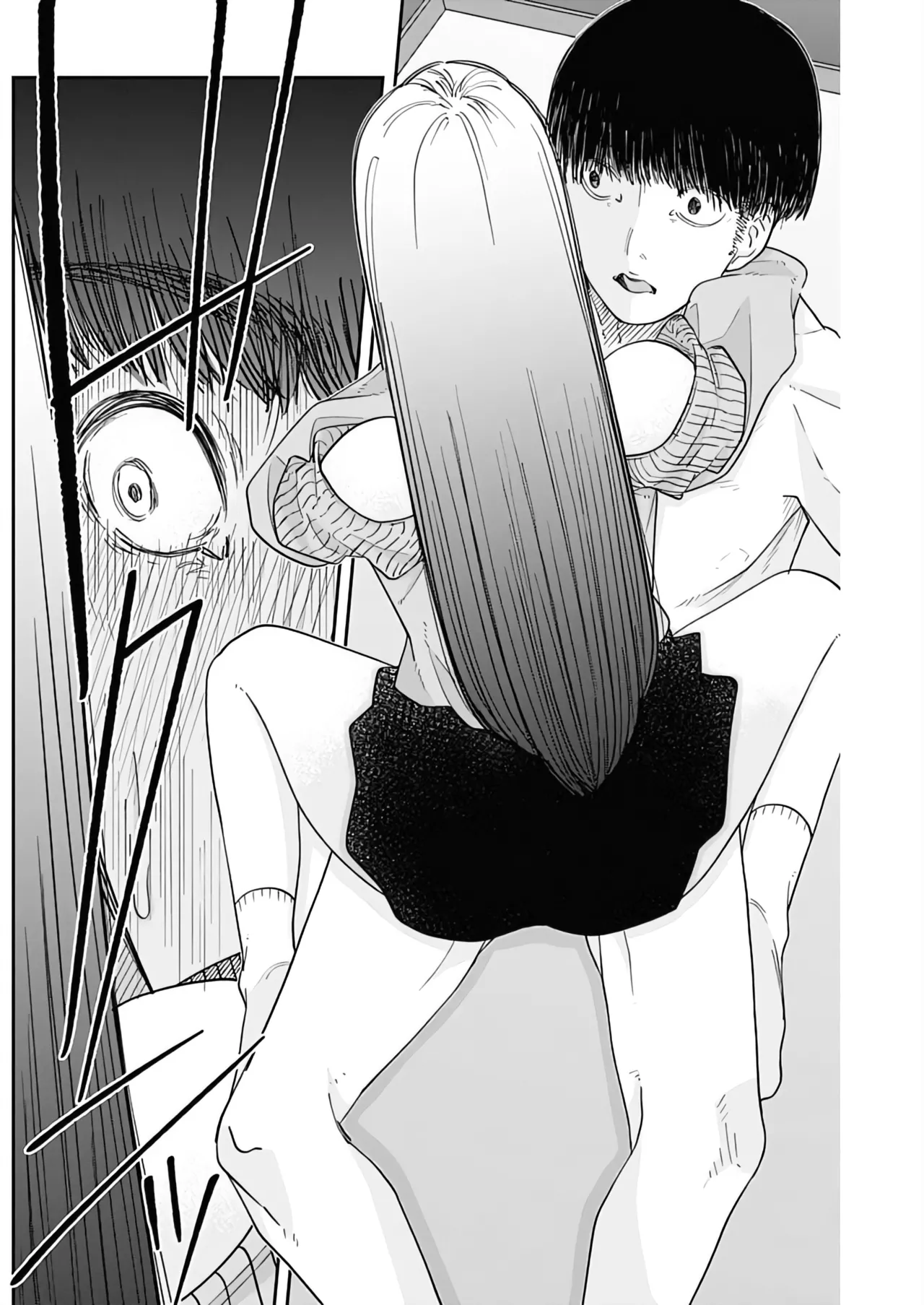 Misao no Keiyaku - CHAPTER 2 page 14 - multi-work series femdom hentai manga - read online free