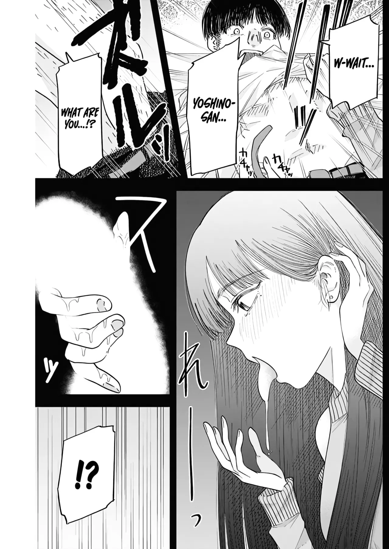 Misao no Keiyaku - CHAPTER 2 page 25 - multi-work series femdom hentai manga - read online free