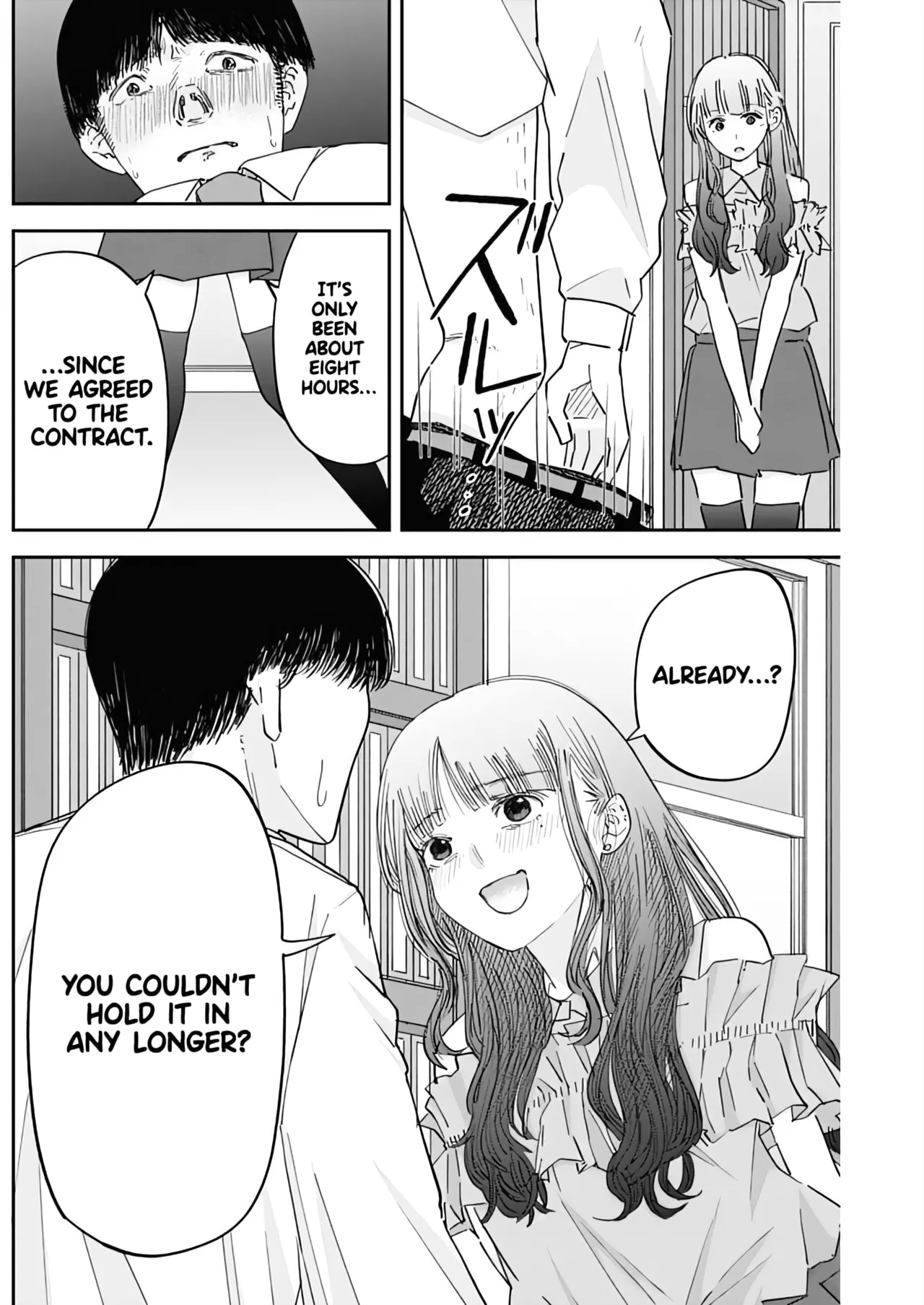 Misao no Keiyaku - CHAPTER 2 page 32 - chastity belt femdom hentai manga - read online free