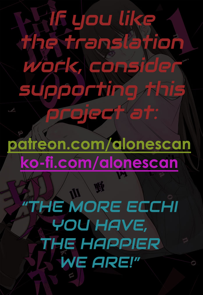 Misao no Keiyaku - CHAPTER 2 page 36 - multi-work series femdom hentai manga - read online free