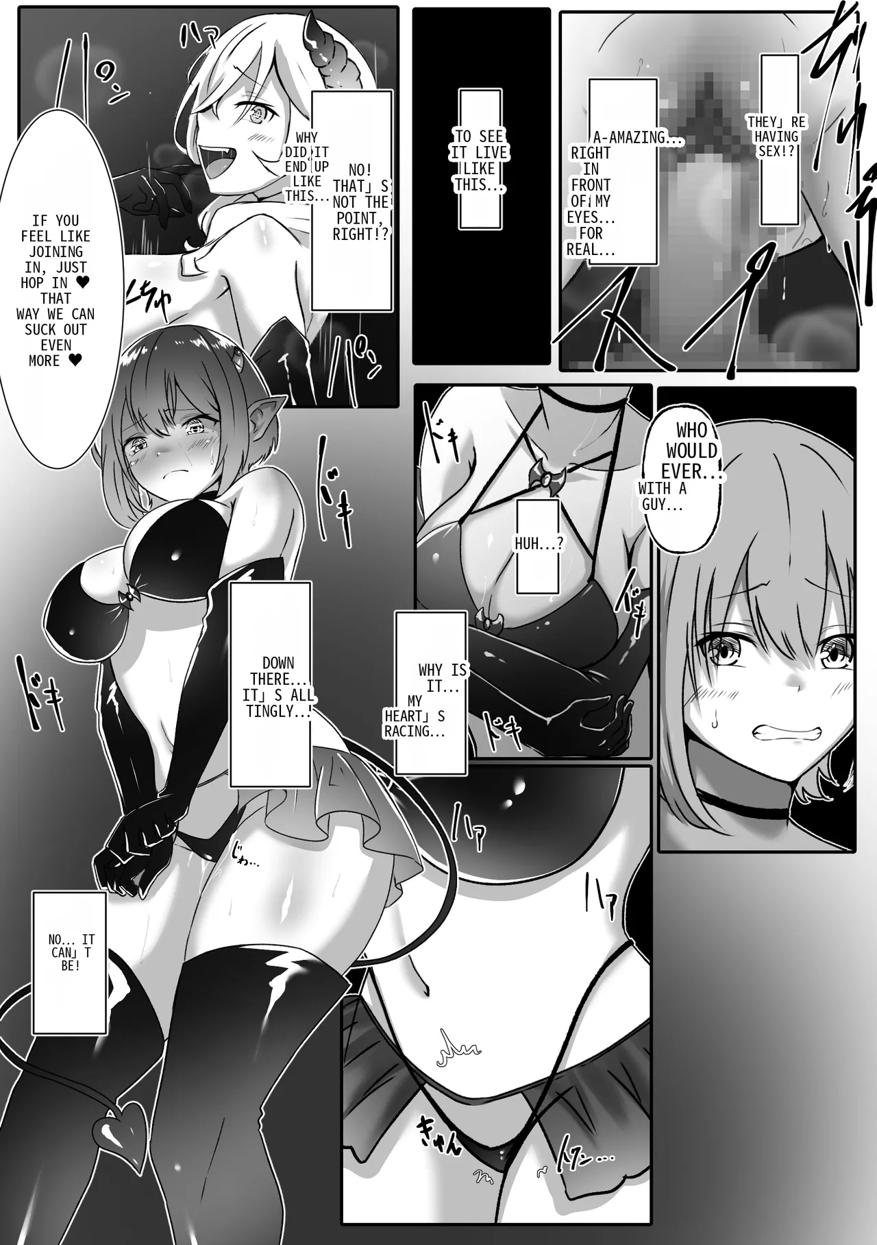 The Day I Became a Succubus - Page 10