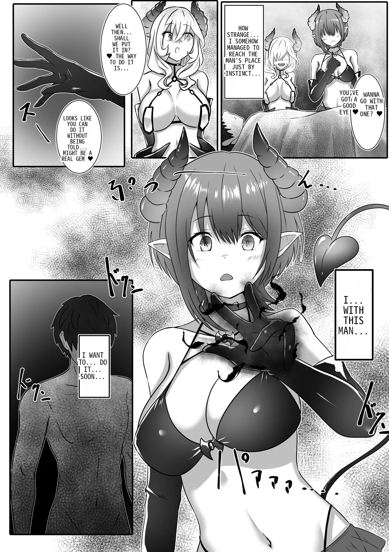 The Day I Became a Succubus - Page 18