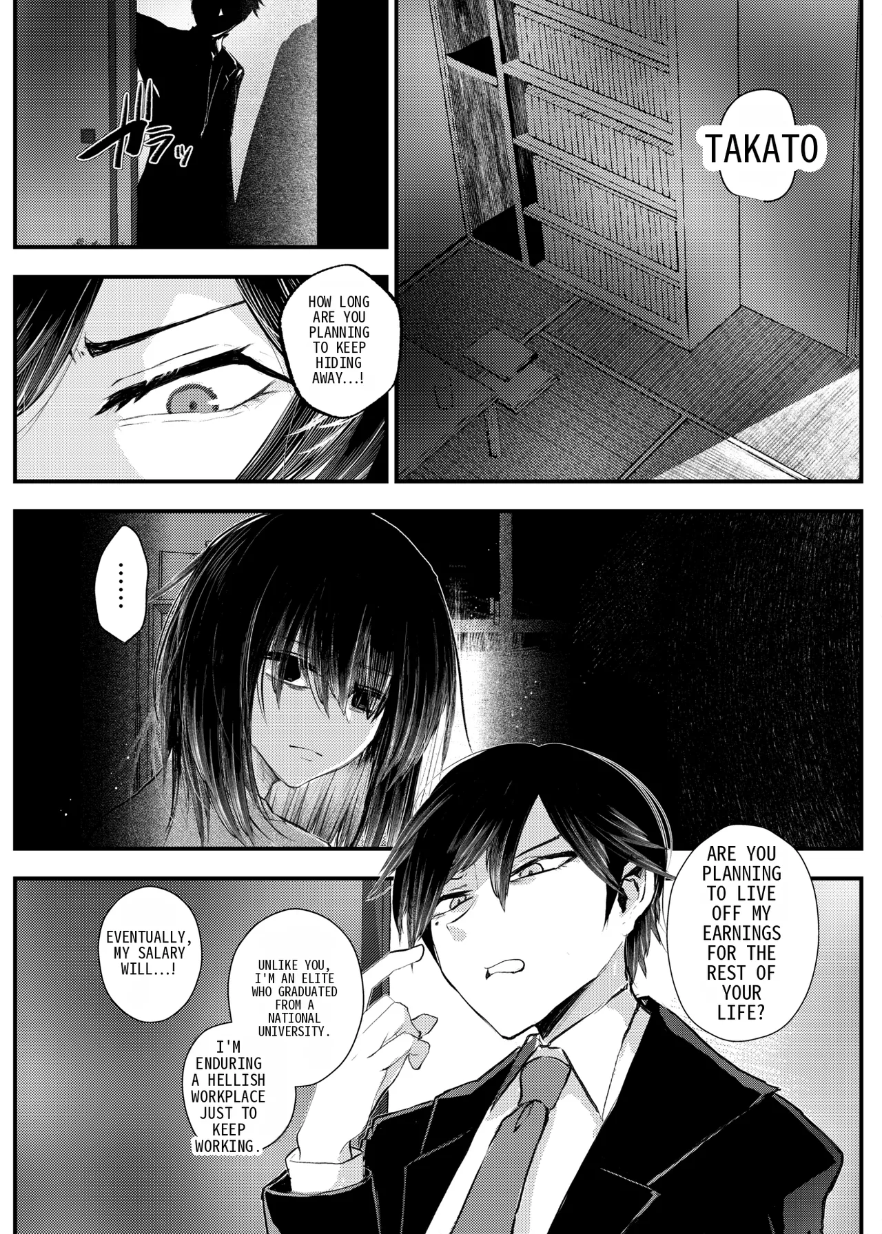 Page 2 of [Amulai Okashi Seisakusho (Yamamoto Fcn)] Ore ga TS shitakatta Wake ja Nai noni! | It's not like I wanted to do TS! [English]