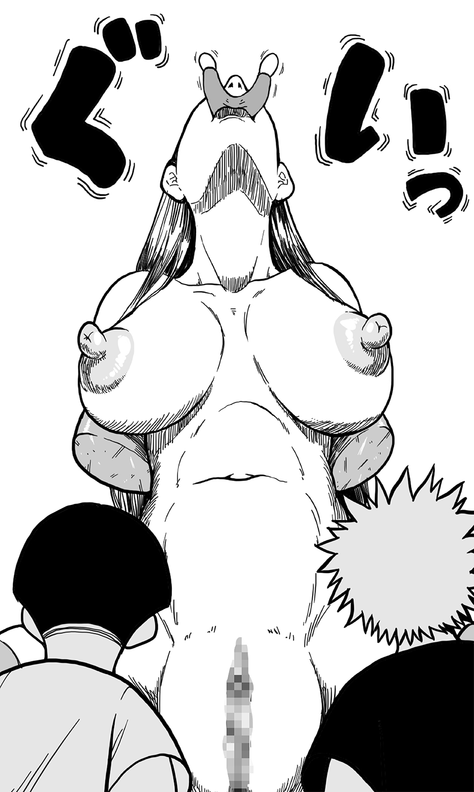 Dōkutsu no on'na Kyojin to, sore ni nomikoma reta kōkishin ōseina shōnen-tachi no higeki. page 10 original parody - sole female mosaic censorship hentai manga - read online free