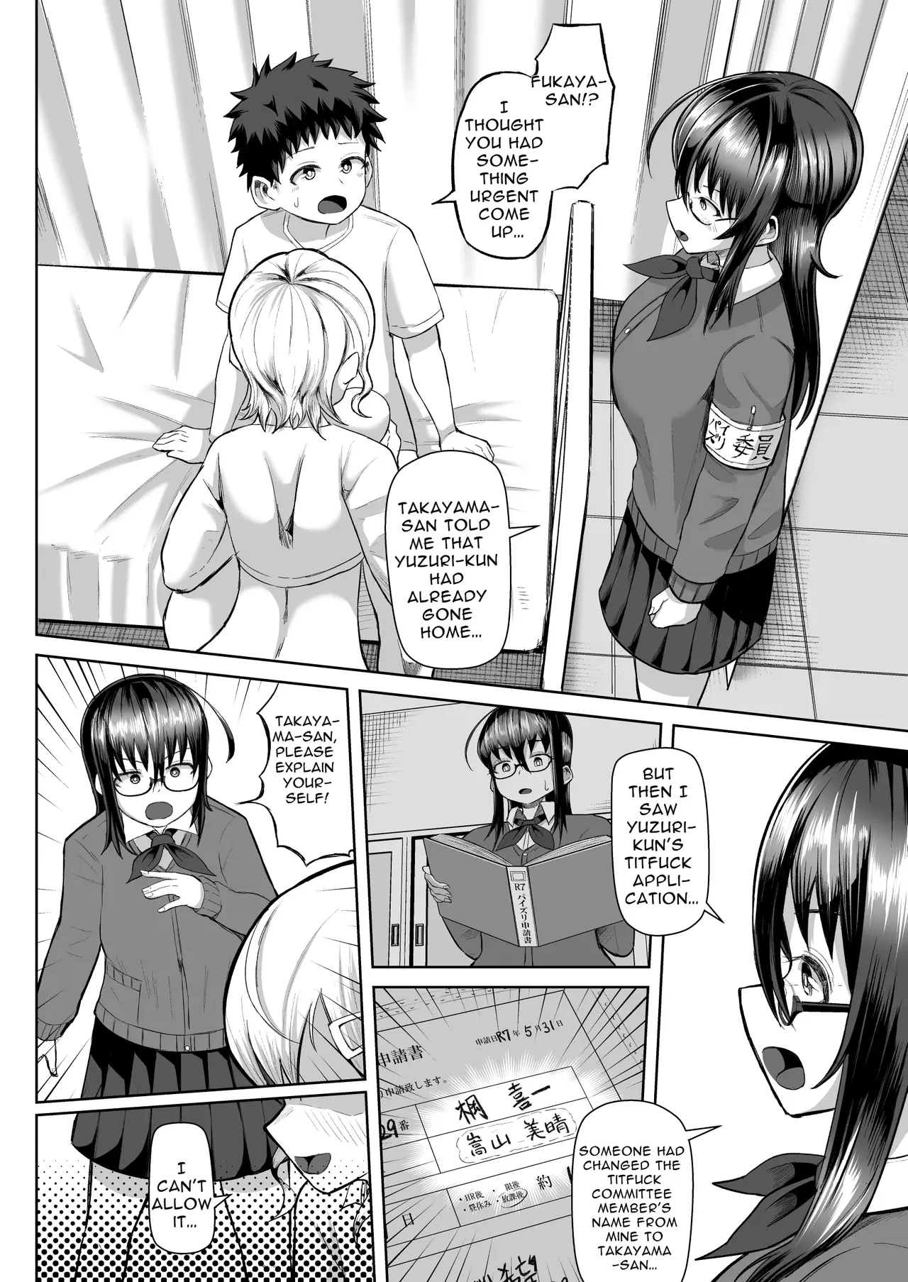 Paizuri Iin no Futari ga Boku o Toriau!!? page 28 original parody - big breasts group hentai manga - read online free