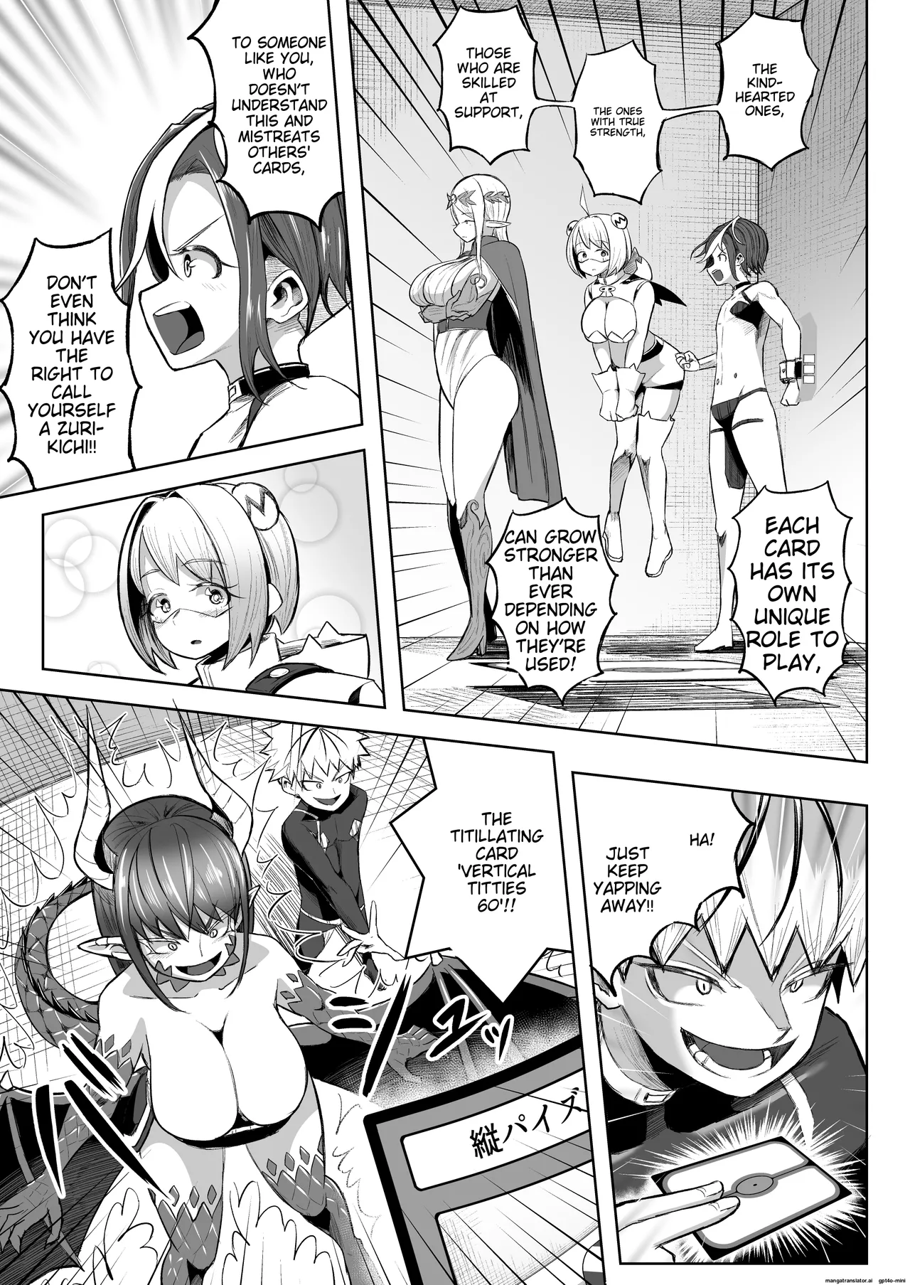 Paizuri Duel page 32 original parody - scanmark paizuri hentai manga - read online free