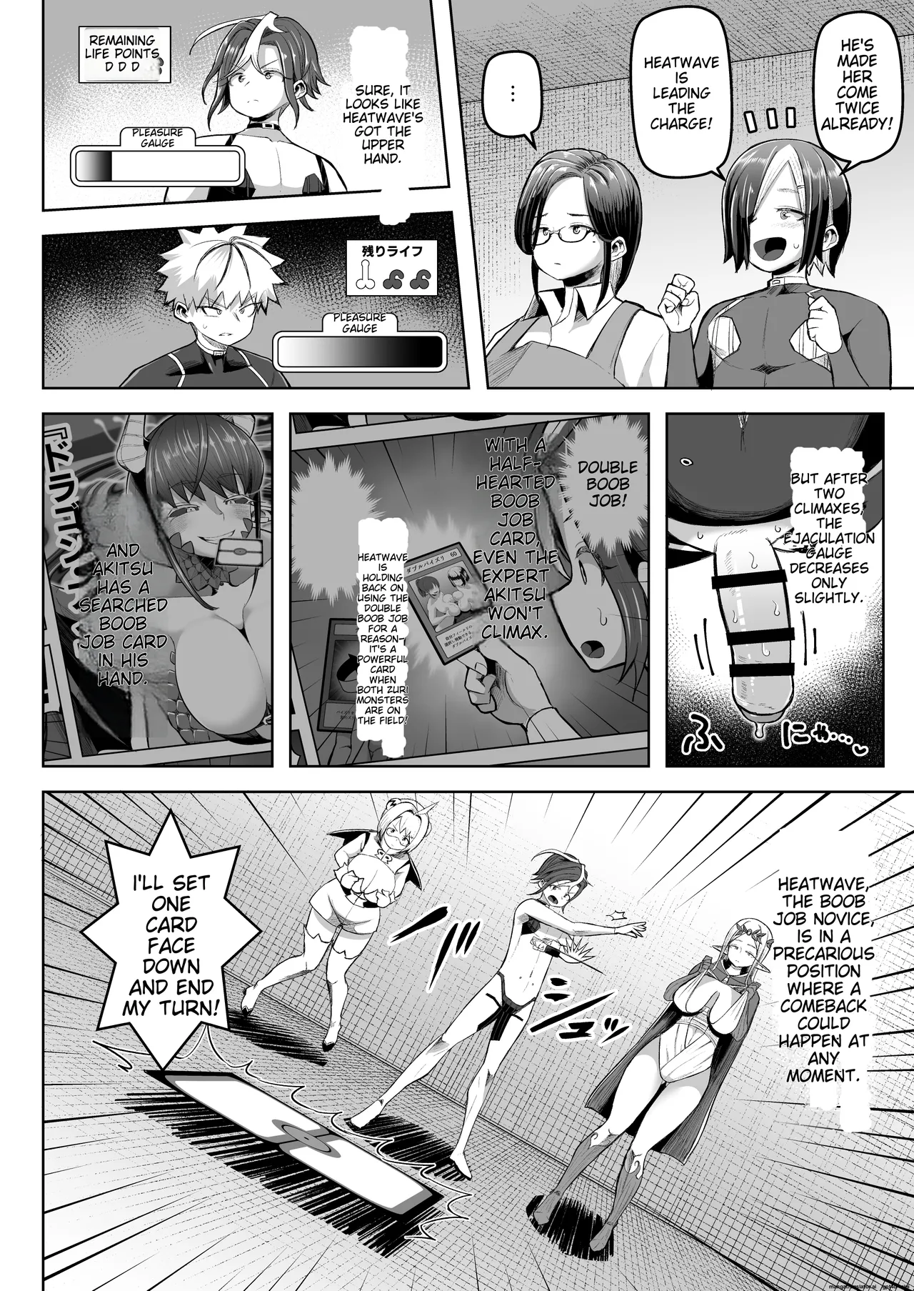 Paizuri Duel page 41 original parody - paizuri rough translation hentai manga - read online free