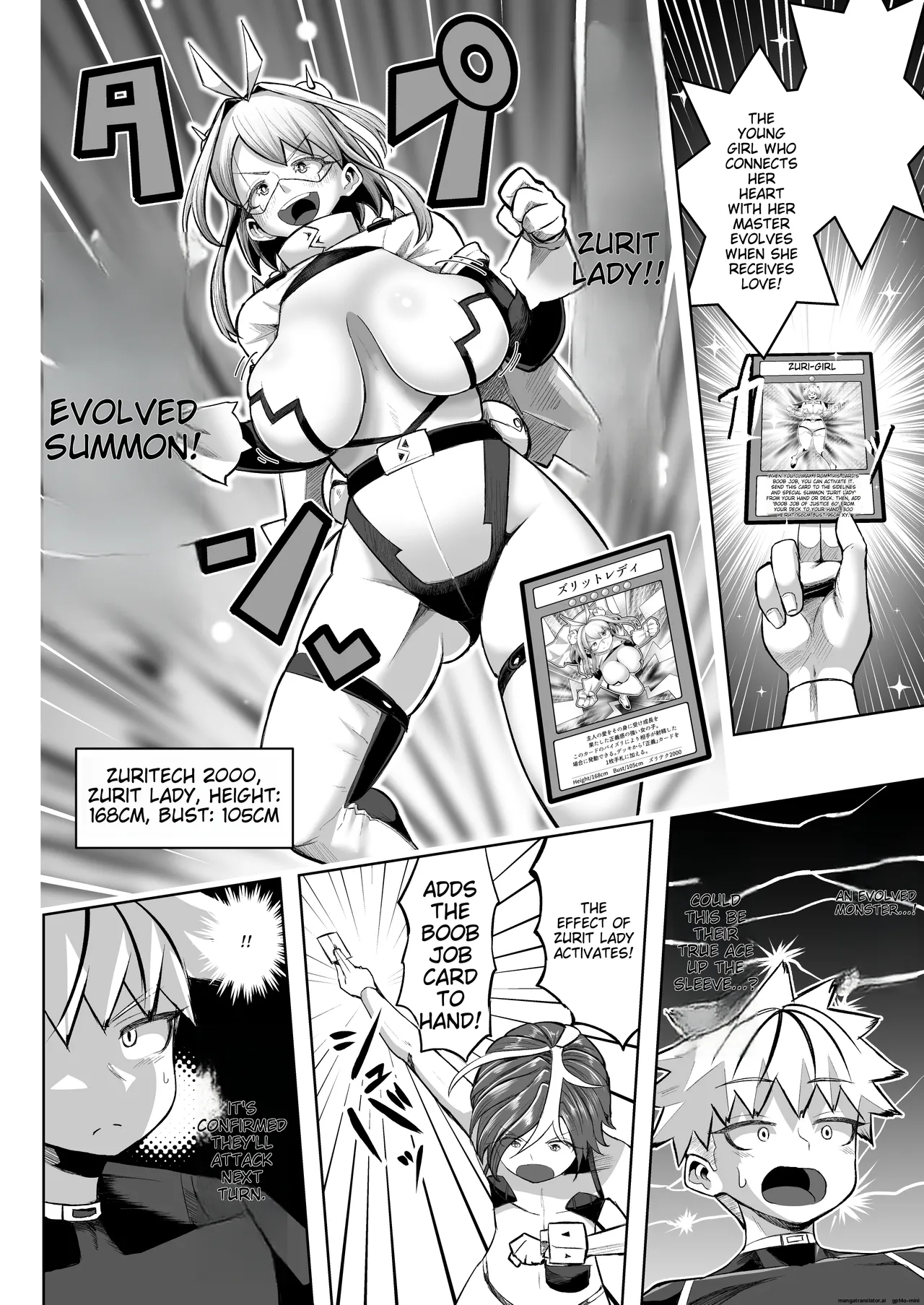 Paizuri Duel page 47 original parody - scanmark paizuri hentai manga - read online free