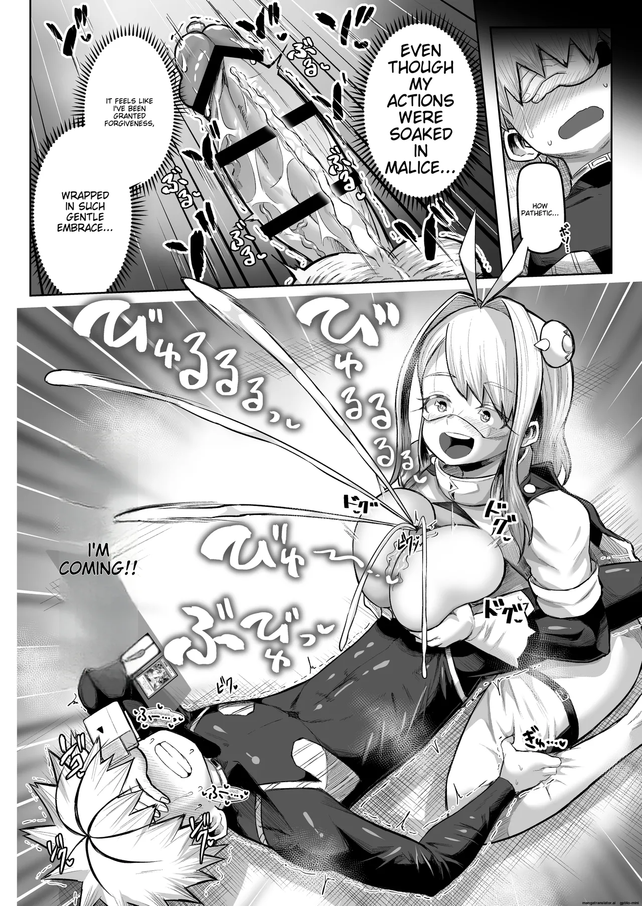 Paizuri Duel page 55 original parody - scanmark paizuri hentai manga - read online free