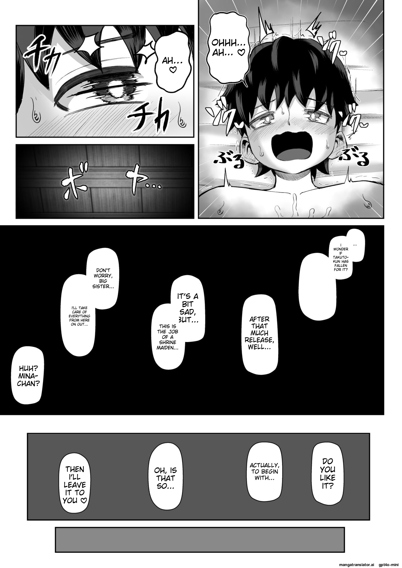 Paizuri Matsuri - Page 44
