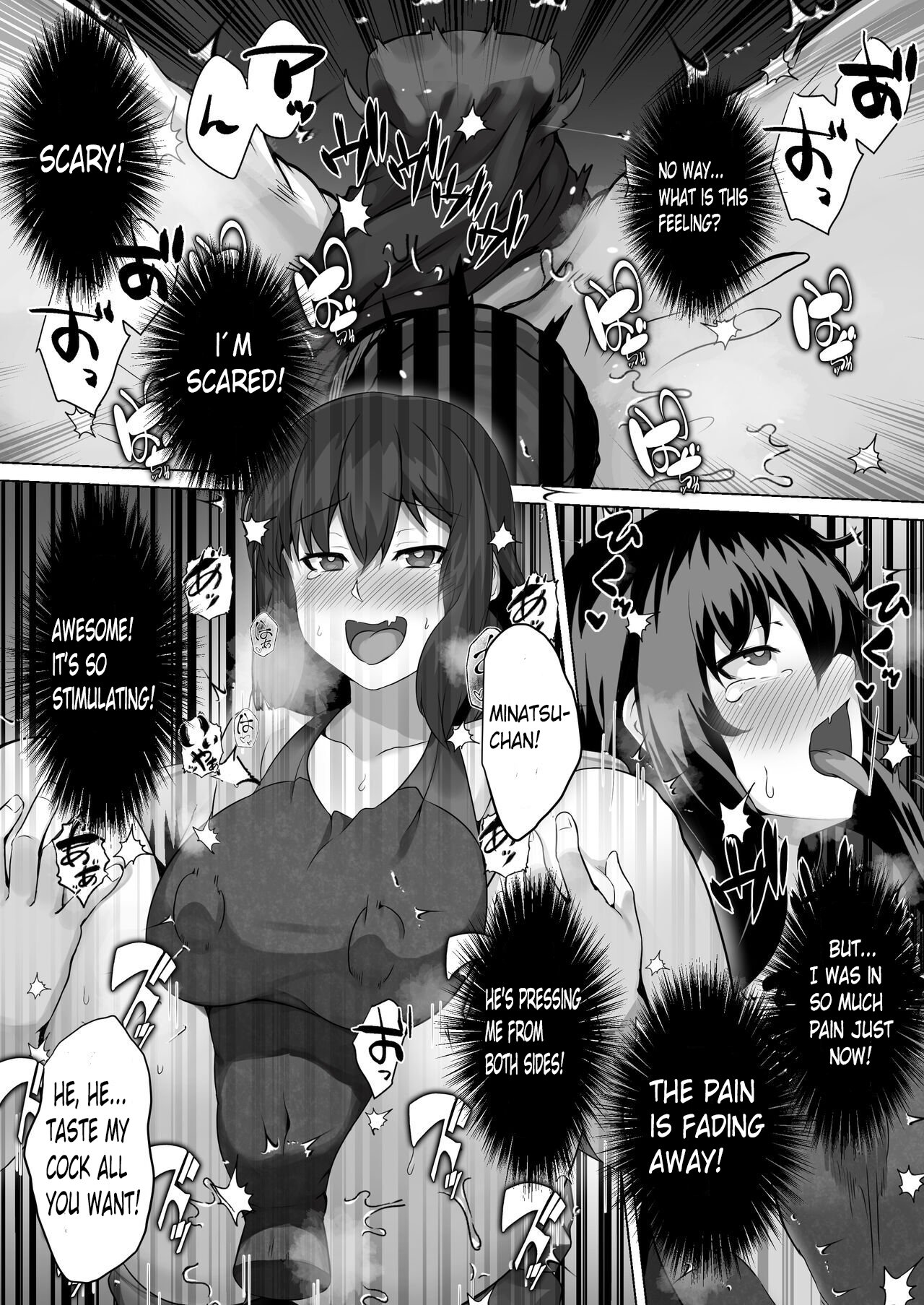 Sairin JD 2 | Hypnotizing My University Student Neighbor Ch.2 page 15 original parody - sole female sole male hentai manga - read online free