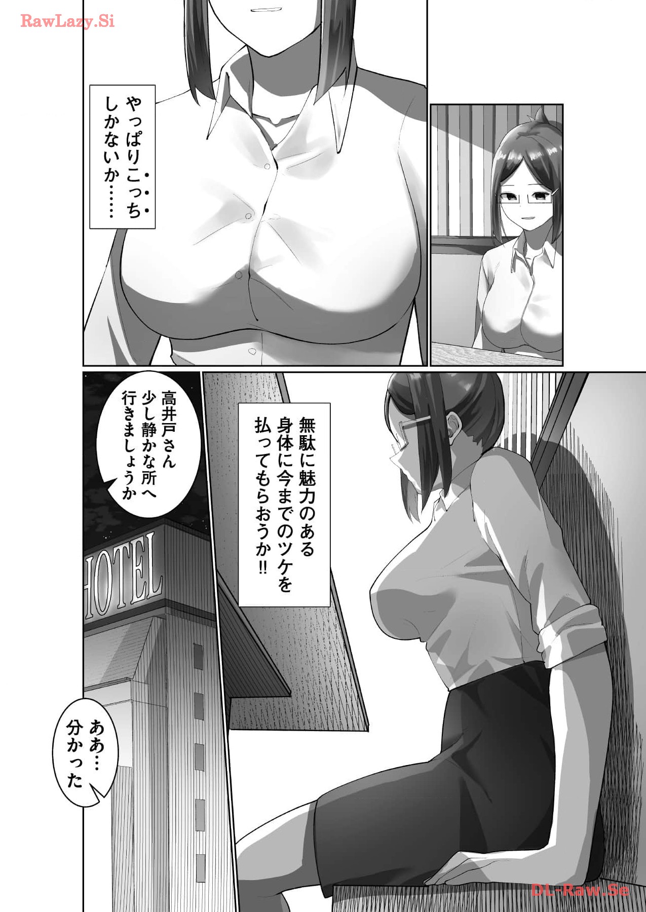 Marionette Photos - Page 50