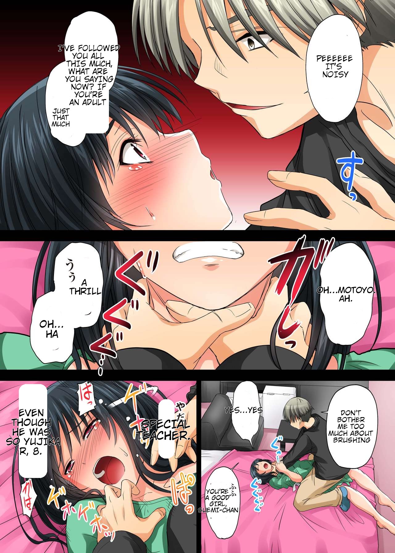 Netorareta Osananajimi Shimai page 131 - compilation netorare hentai manga - read online free