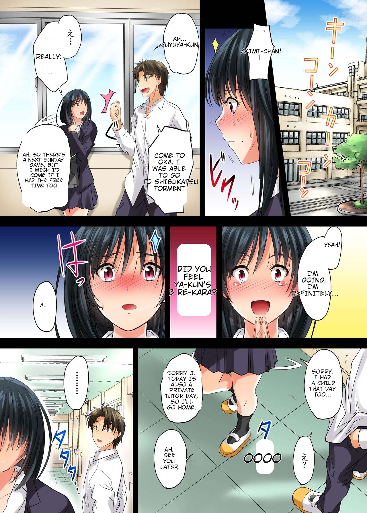 Netorareta Osananajimi Shimai - Page 140