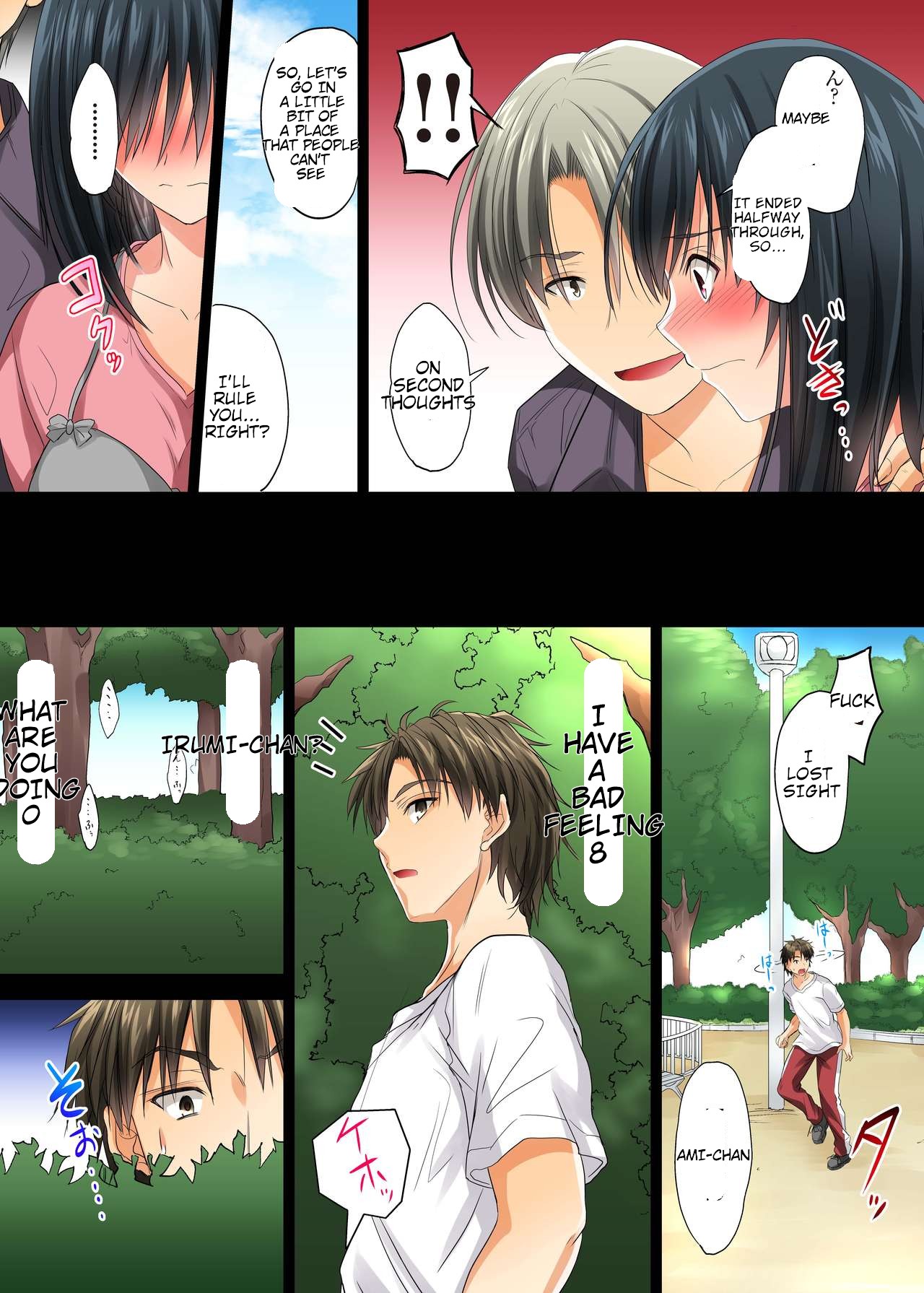 Netorareta Osananajimi Shimai page 144 - full color rough translation hentai manga - read online free