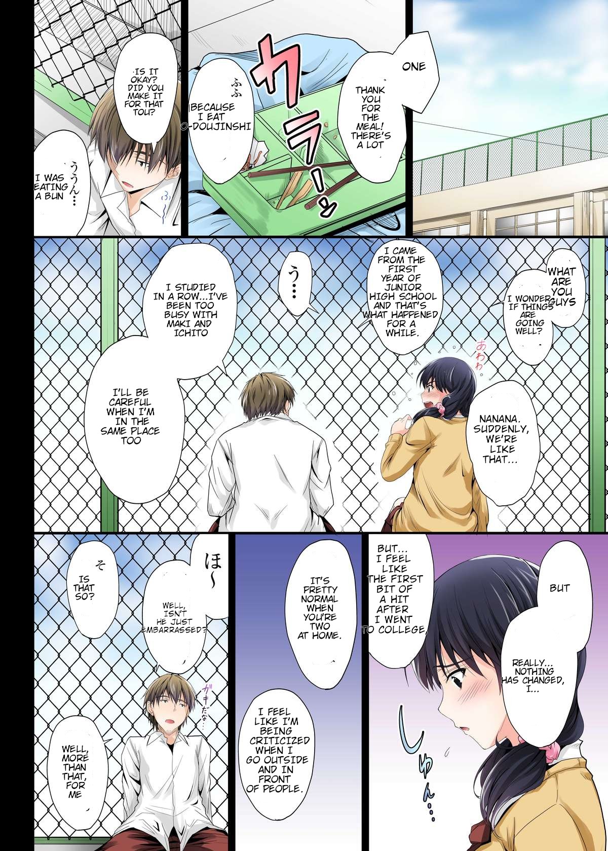 Netorareta Osananajimi Shimai page 168 - compilation netorare hentai manga - read online free