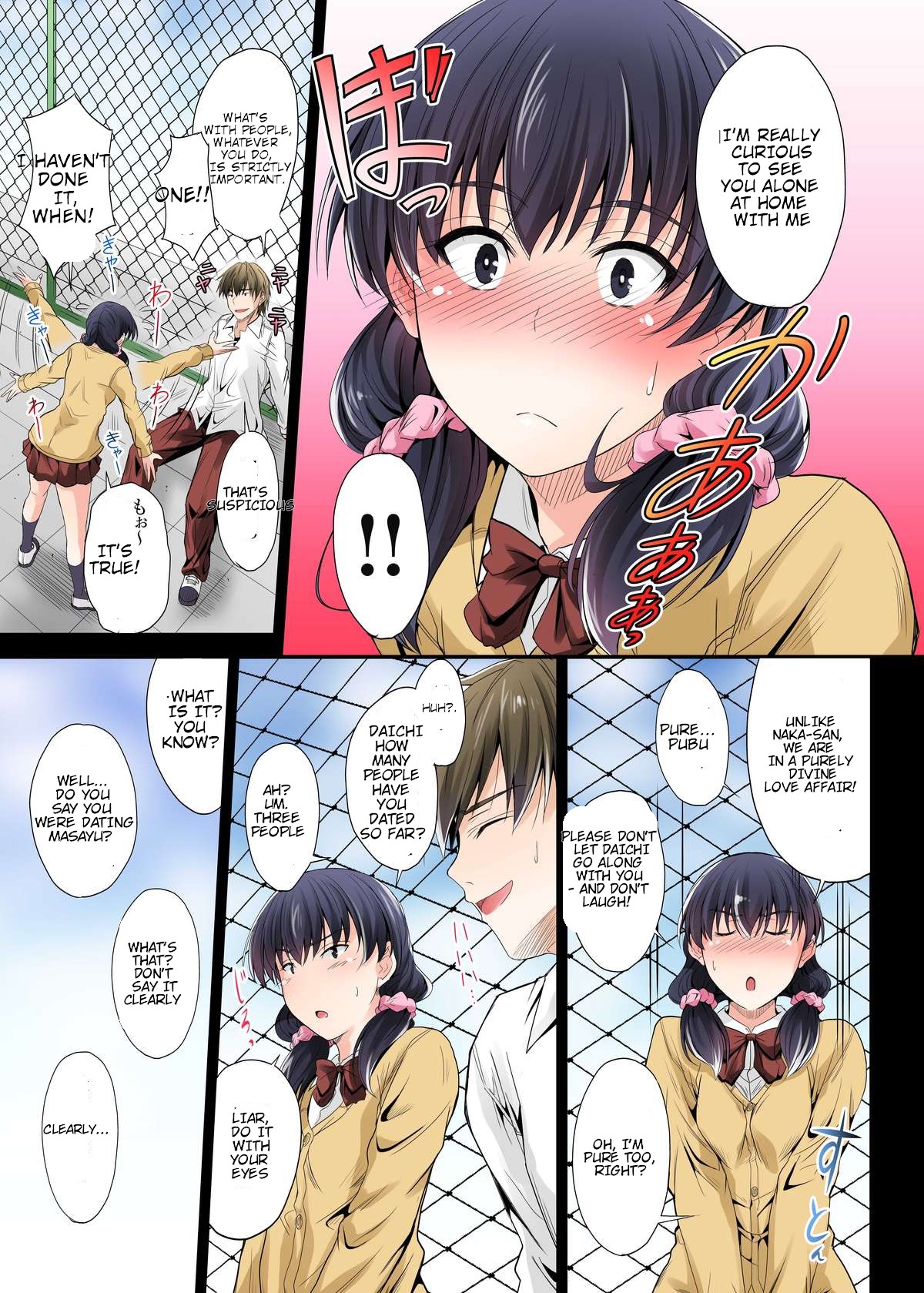 Netorareta Osananajimi Shimai page 169 - full color rough translation hentai manga - read online free