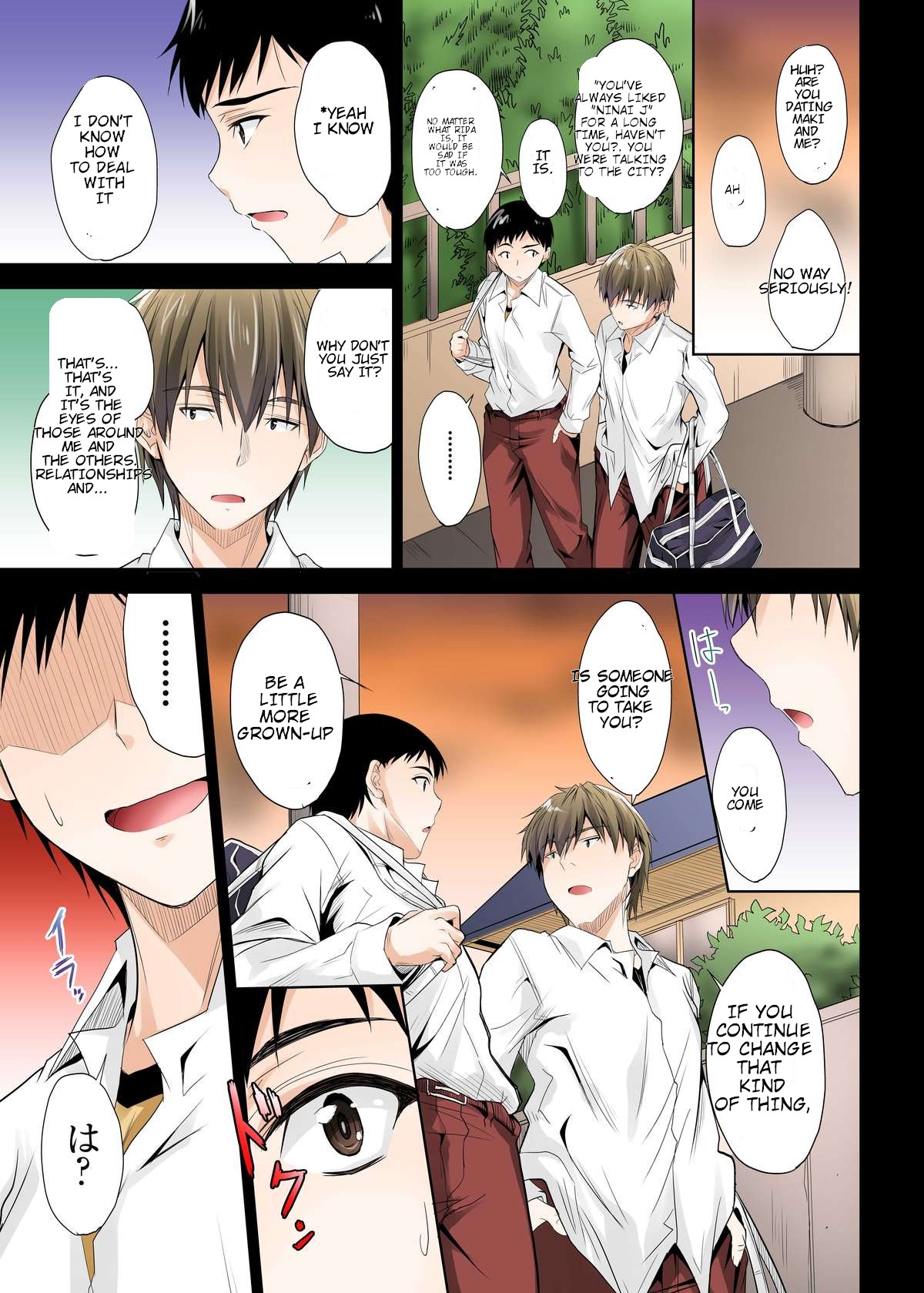 Netorareta Osananajimi Shimai - Page 171