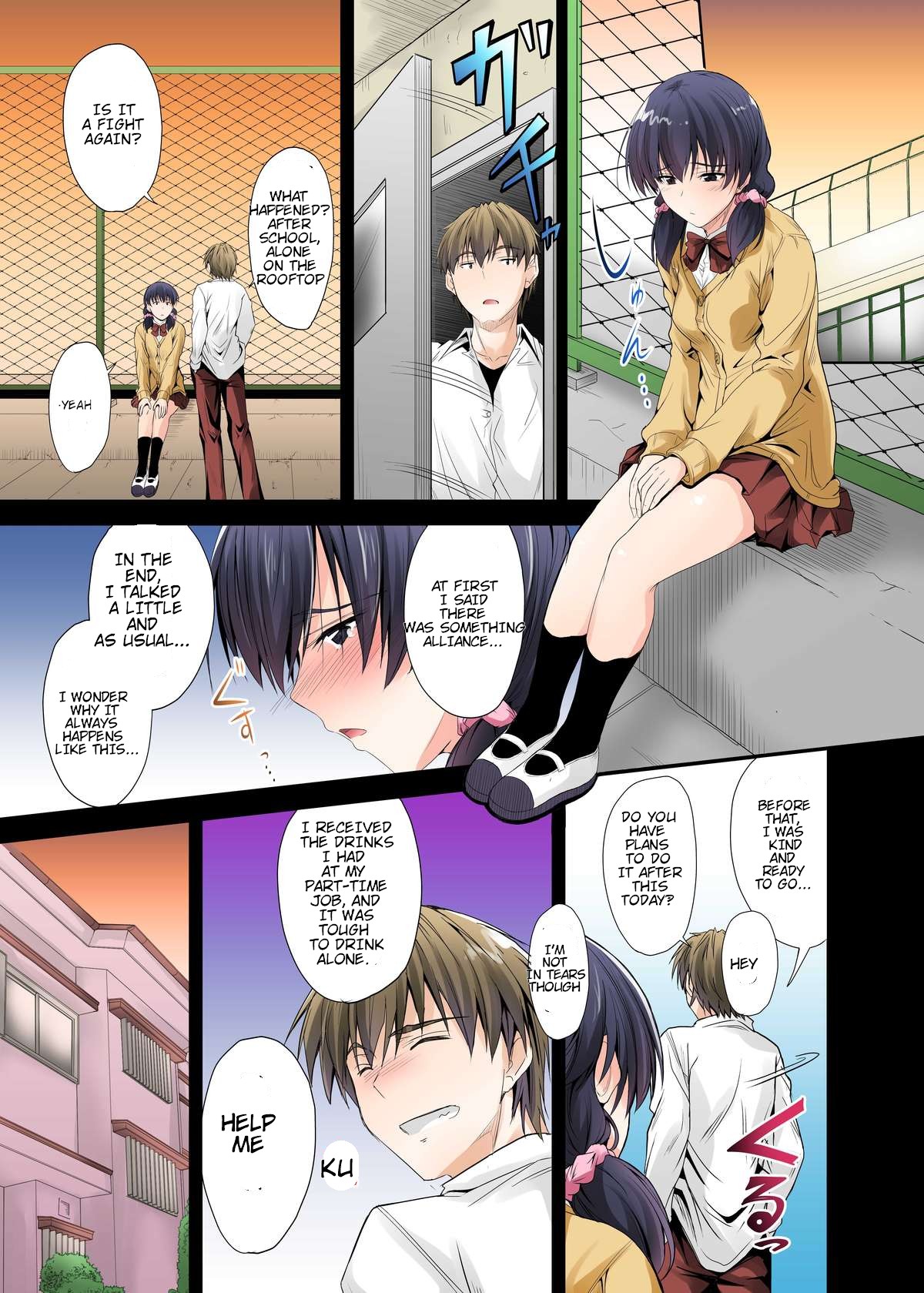 Netorareta Osananajimi Shimai page 173 - full color rough translation hentai manga - read online free