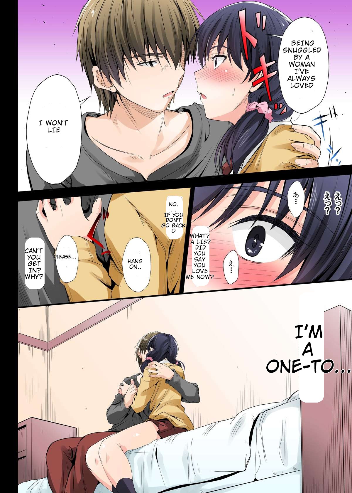 Netorareta Osananajimi Shimai page 176 - full color rough translation hentai manga - read online free