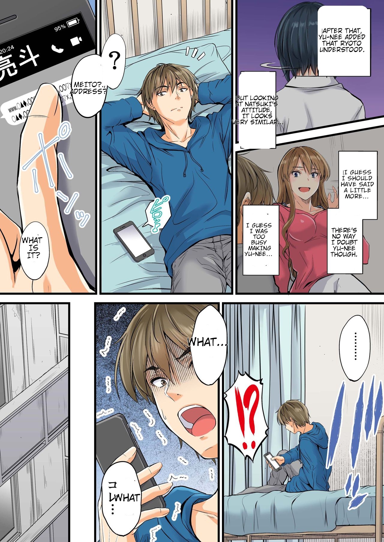 Netorareta Osananajimi Shimai page 41 - full color rough translation hentai manga - read online free