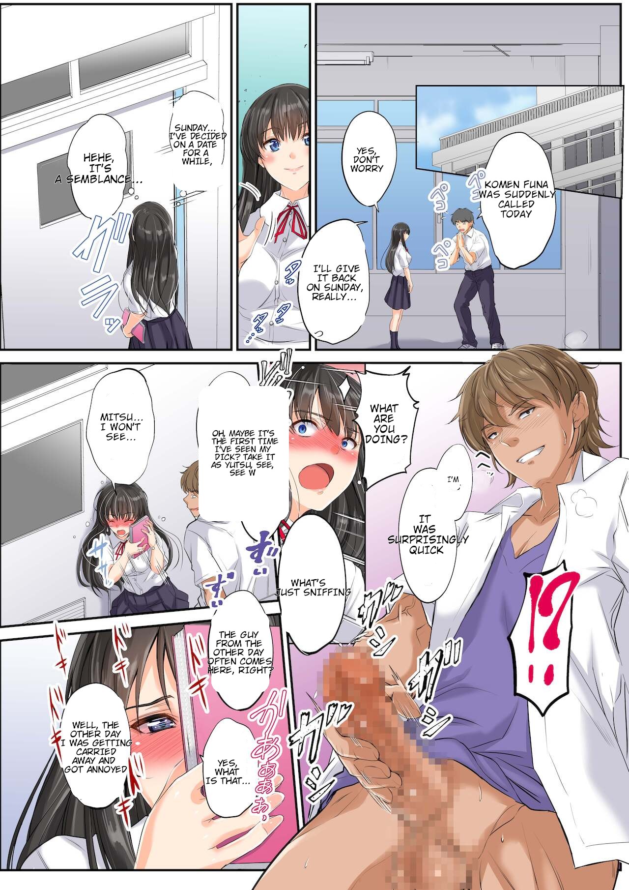 Netorareta Osananajimi Shimai - Page 74