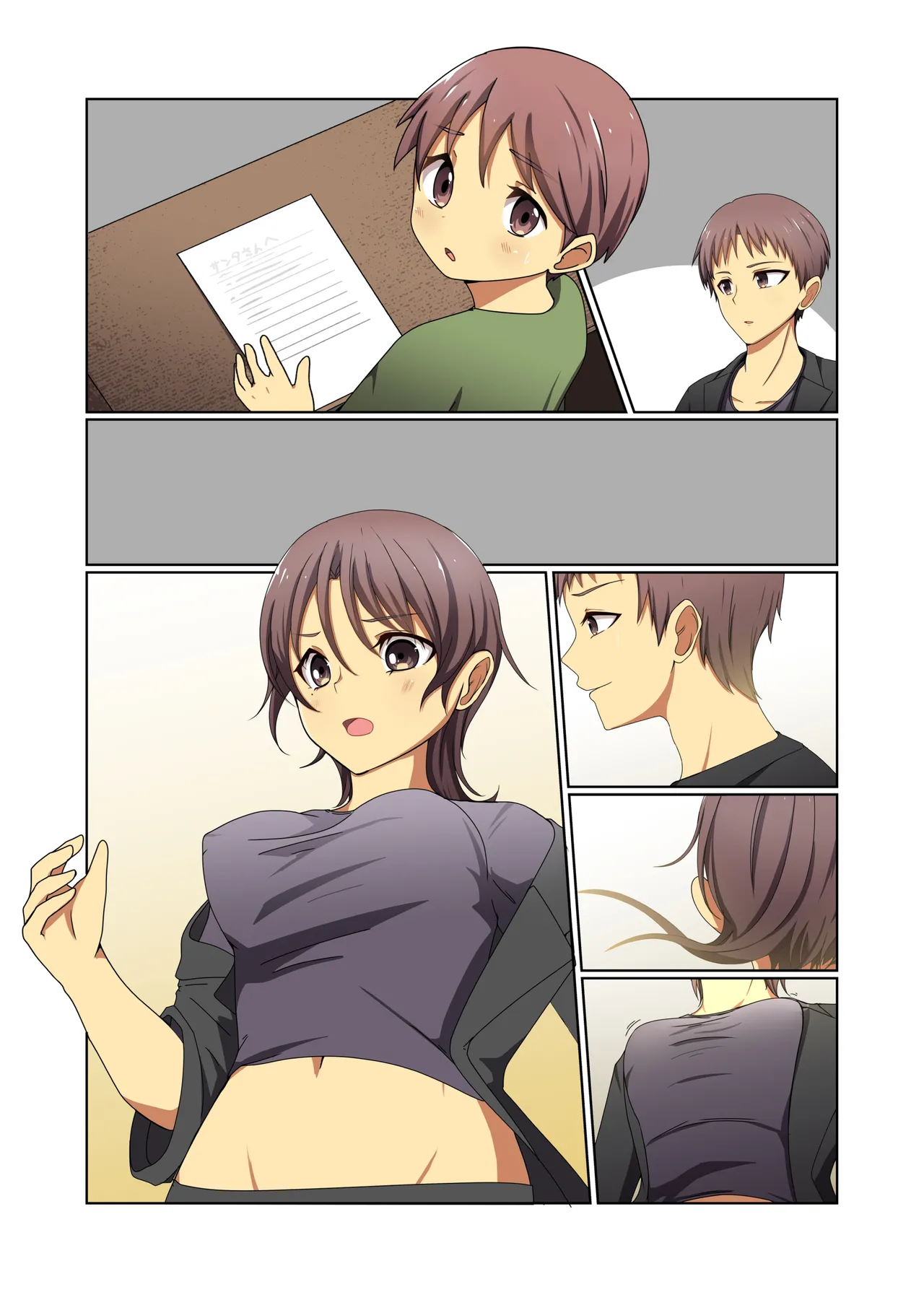 Aku no Hana Vol.4 Skeb+α - Page 127