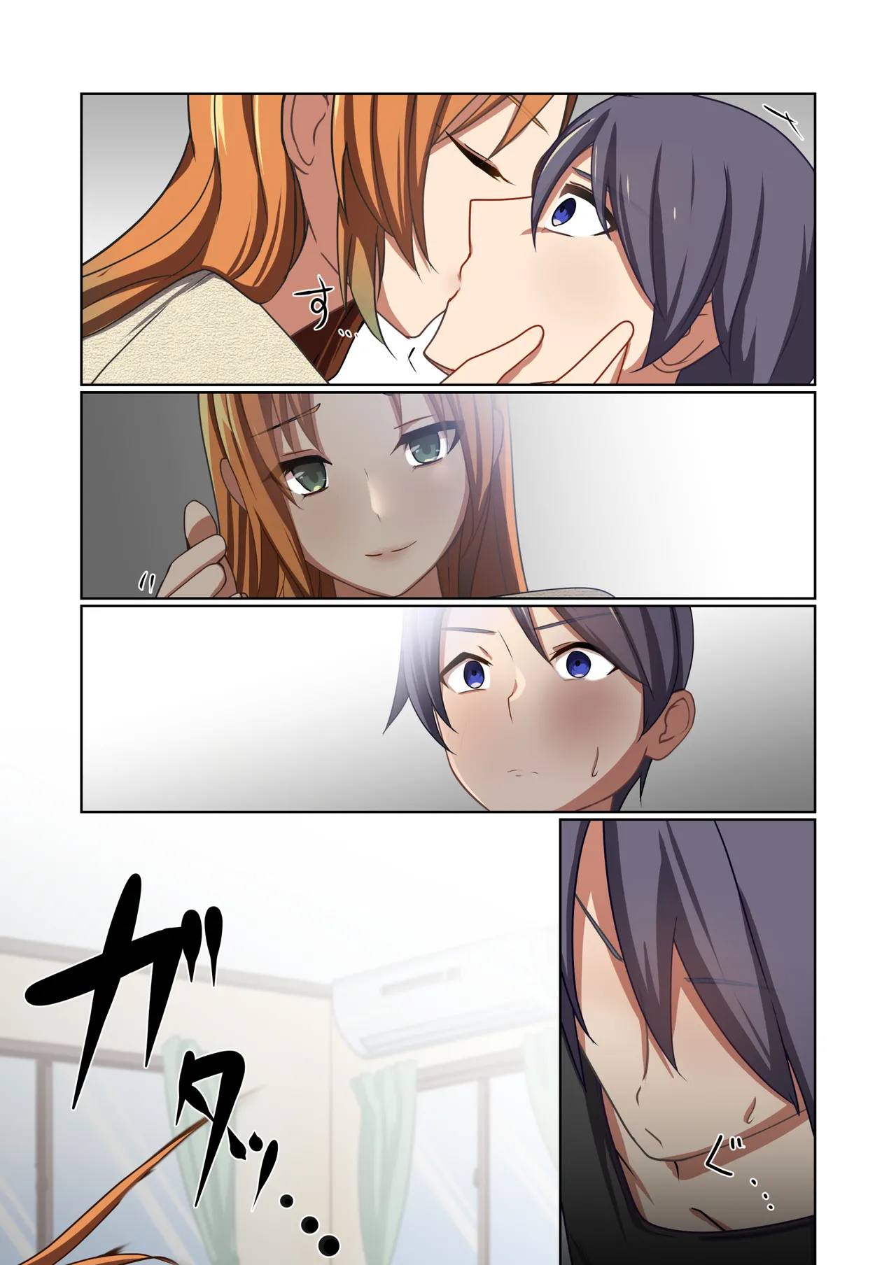 Aku no Hana Vol.4 Skeb+α page 50 original parody - full color beauty mark hentai manga - read online free