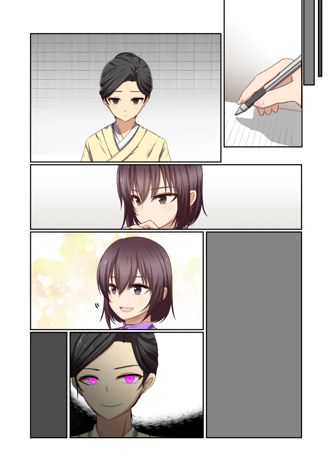 Aku no Hana Vol.4 Skeb+α page 70 original parody - full color beauty mark hentai manga - read online free