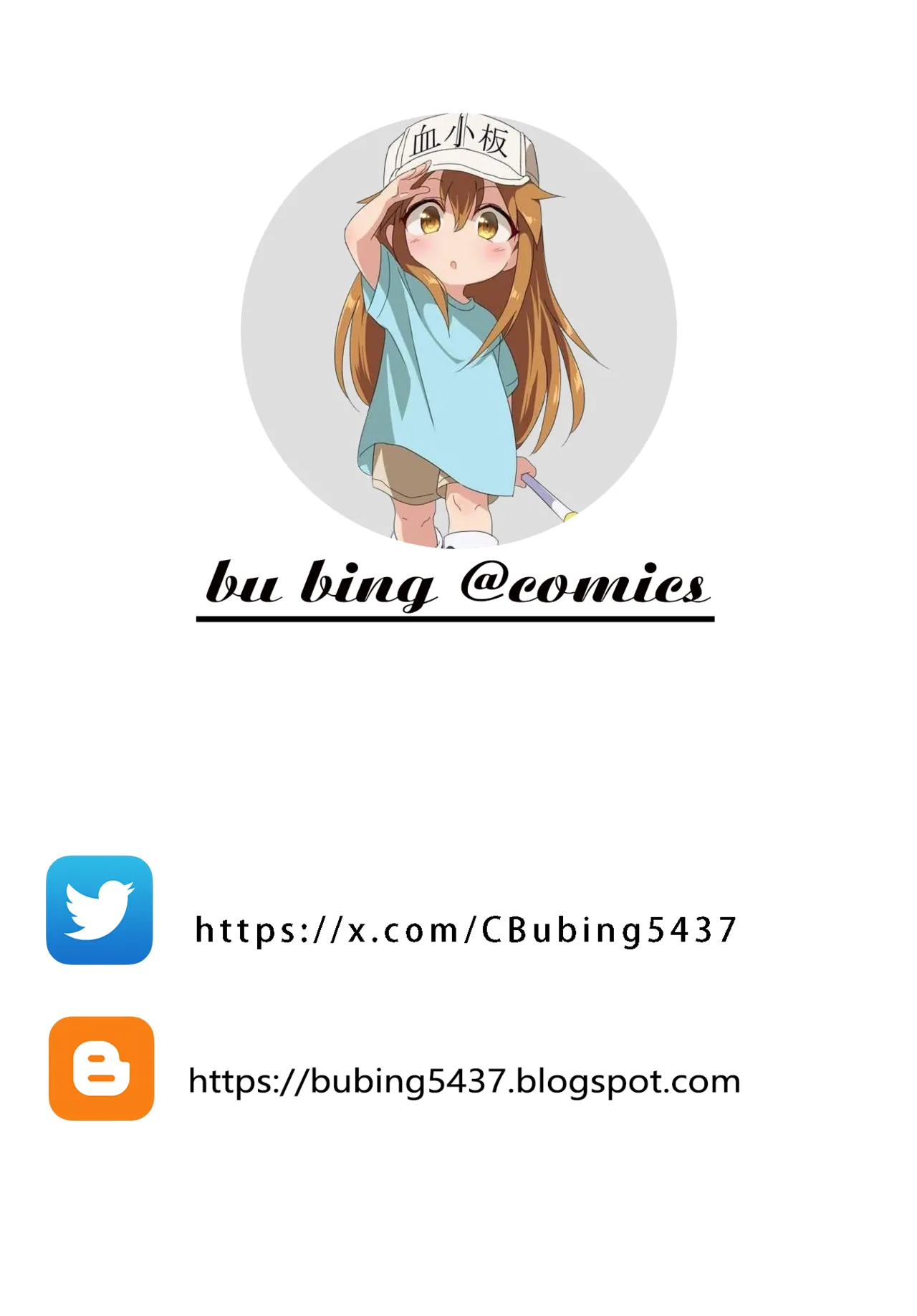 (C92) [UNDER CONTROL (Zunta)] Spare： Automata -PROXY- (ニーア オートマタ)[無修正] 日文 - Page 23