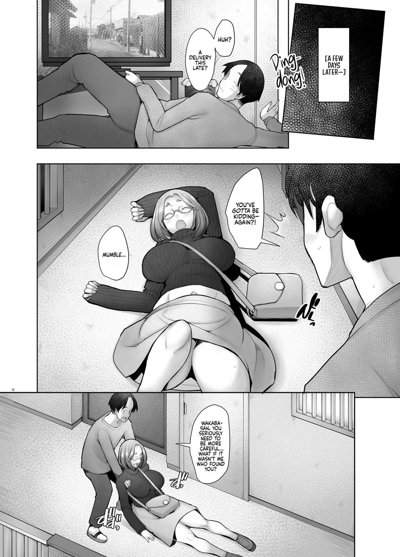 [Kohakutei (Sakai Hamachi)] Tonari no Wakaba-san | Wakaba-san Next Door — The Ridiculously Stacked OL in Her 30s [English] [Sonarin迫] [Digital] page 12 original parody - sole female sole male hentai manga - read online free
