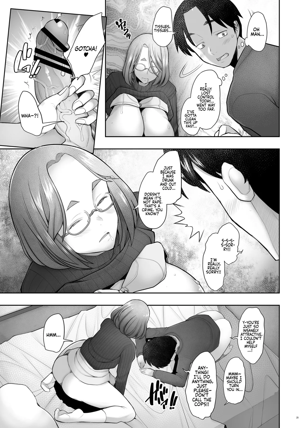 [Kohakutei (Sakai Hamachi)] Tonari no Wakaba-san | Wakaba-san Next Door — The Ridiculously Stacked OL in Her 30s [English] [Sonarin迫] [Digital] page 21 original parody - milf big breasts hentai manga - read online free