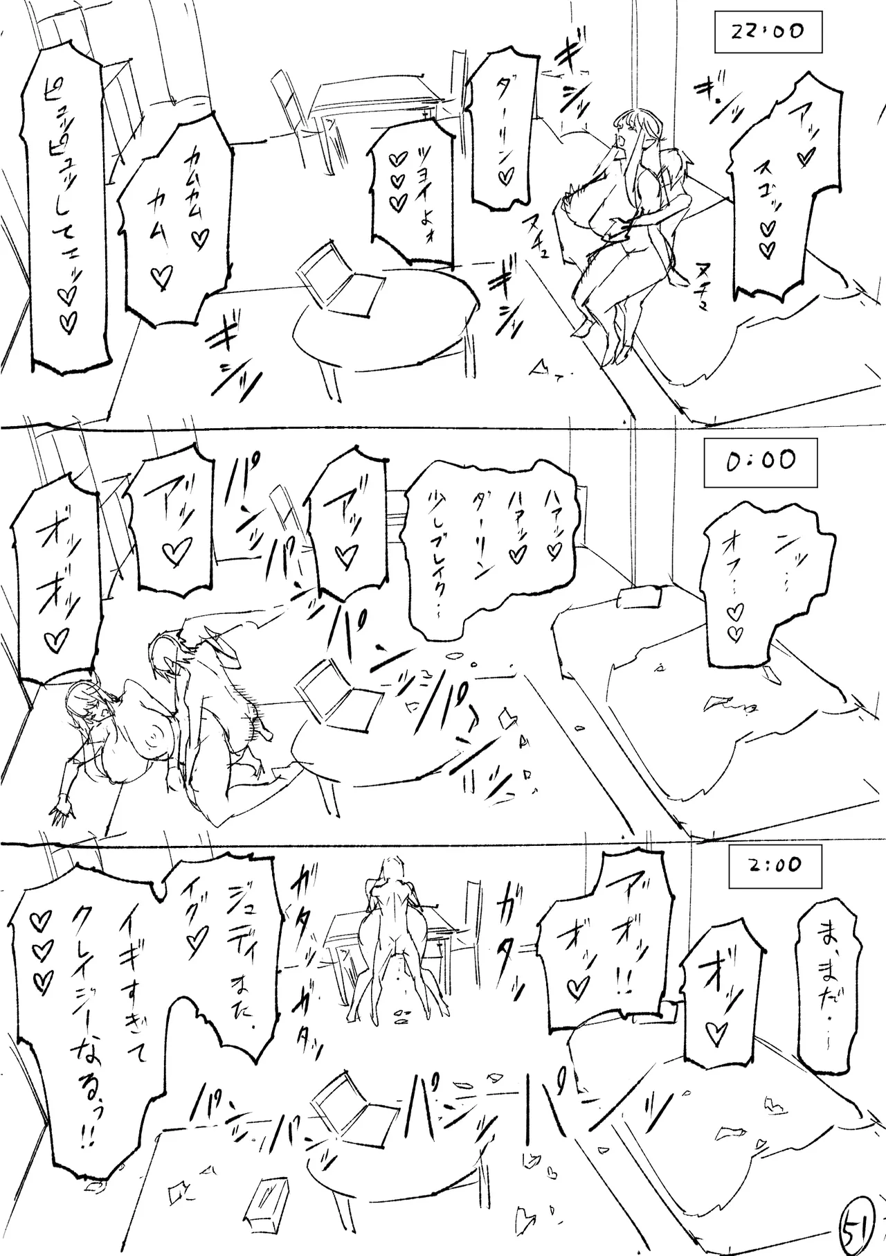 Blonde American Kinpatsu Hitozuma Zenra Kaseifu-san ga... Yanda Boku ni Eroku Yasashiku shite kureru Ohanashi. 02 page 185 original parody - milf big breasts hentai manga - read online free