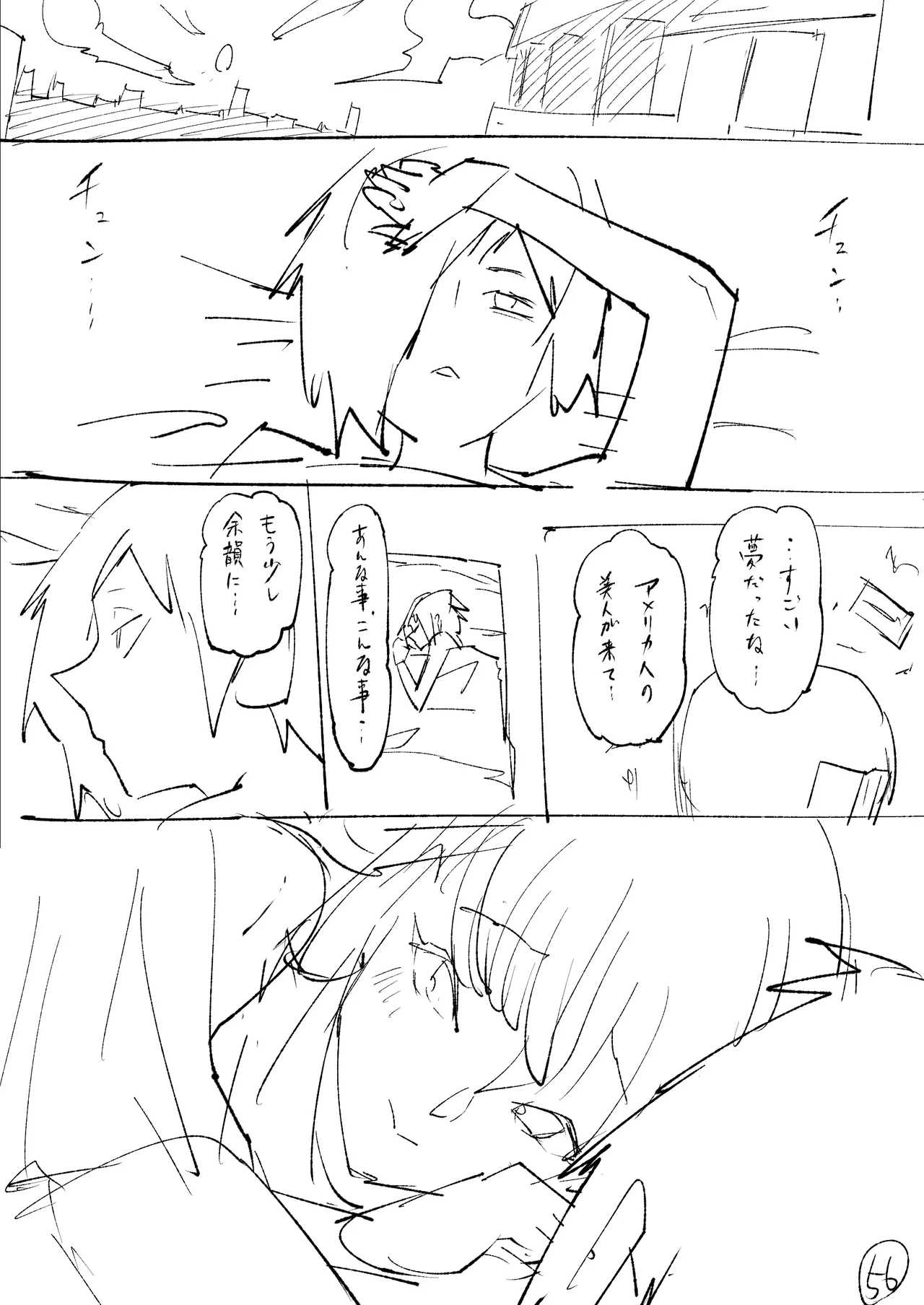 Blonde American Kinpatsu Hitozuma Zenra Kaseifu-san ga... Yanda Boku ni Eroku Yasashiku shite kureru Ohanashi. 02 page 190 original parody - mosaic censorship big breasts hentai manga - read online free